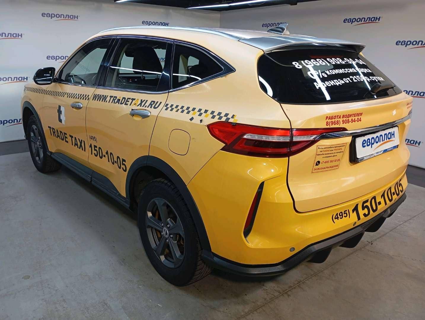 Haval F7,  252 079 км, 2022 года в лизинг