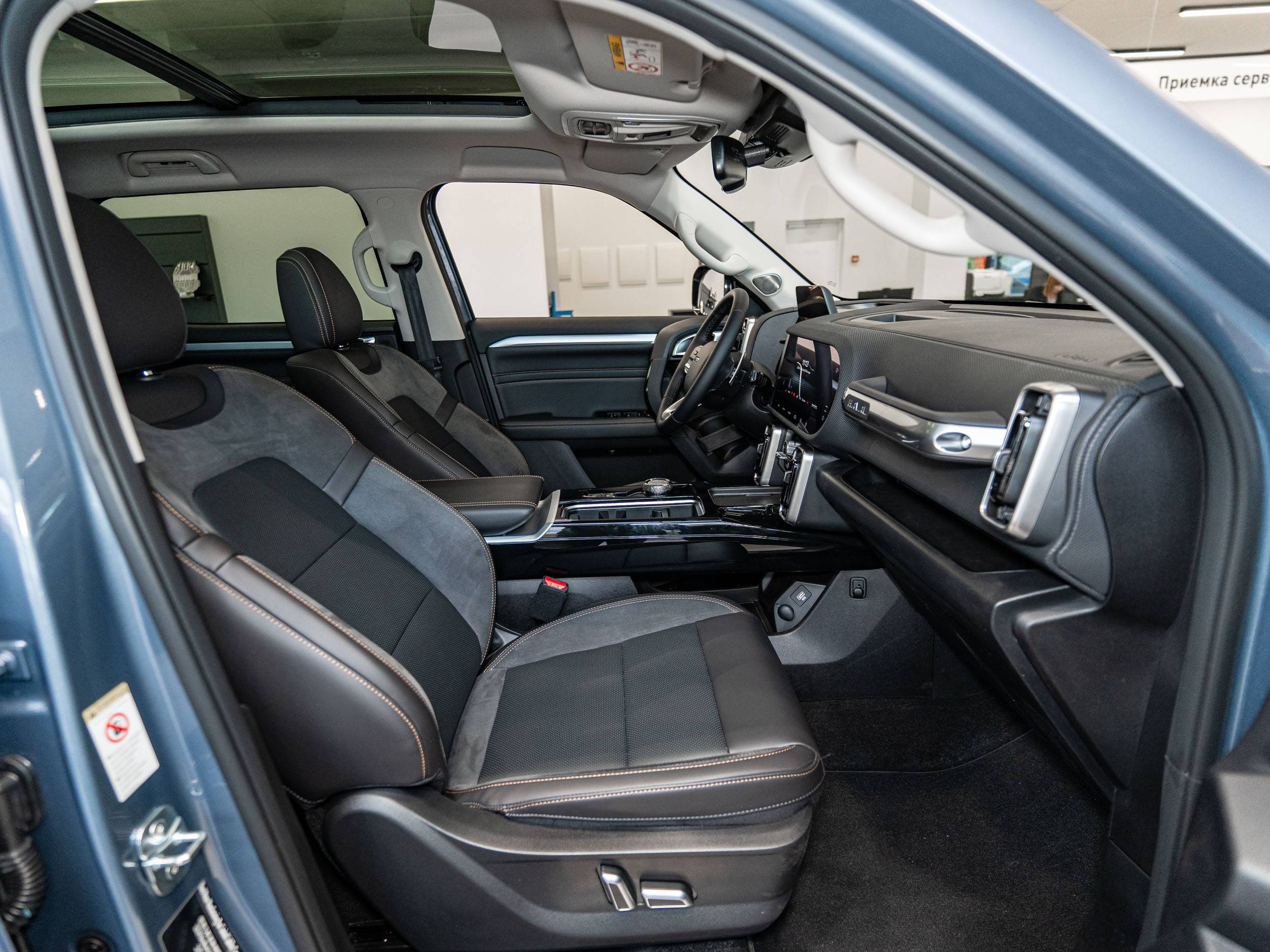 Haval Dargo Tech Plus 2.0 7DCT 4WD