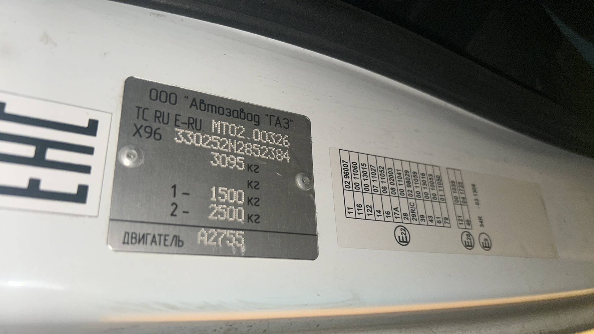 ГАЗ ГАЗель Бизнес,  171 306 км, 2021 года в лизинг