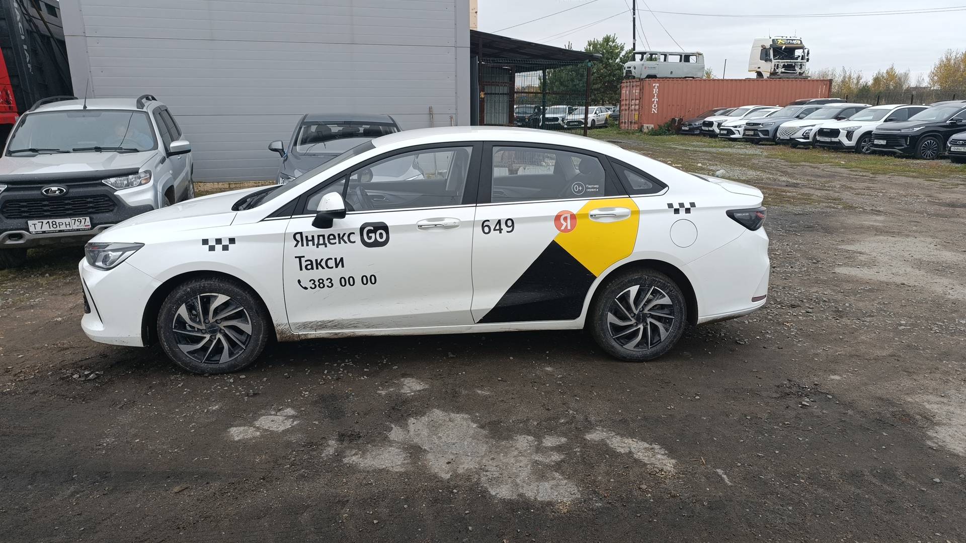 BAIC U5 Plus,  92 249 км, 2023 года в лизинг