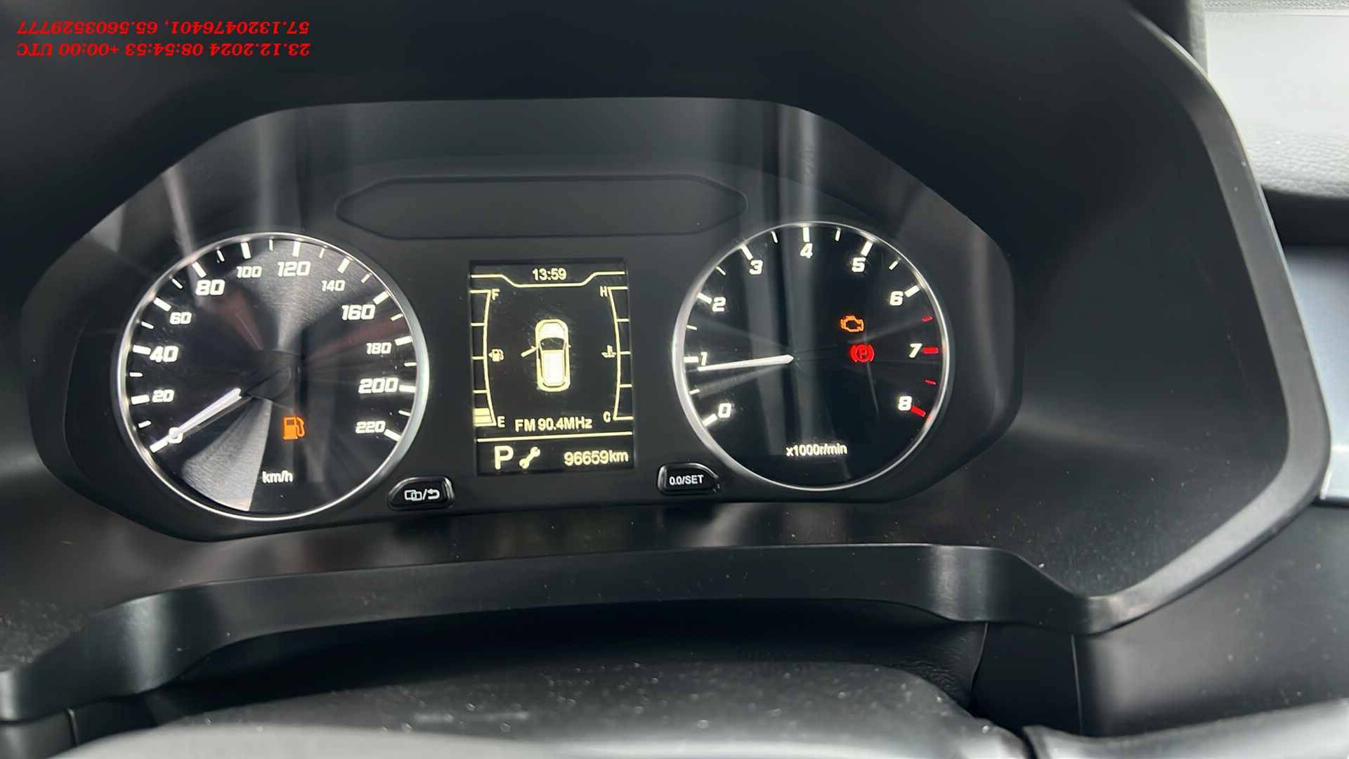 Chery Tiggo 4 PRO,  96 659 км, 2023 года в лизинг