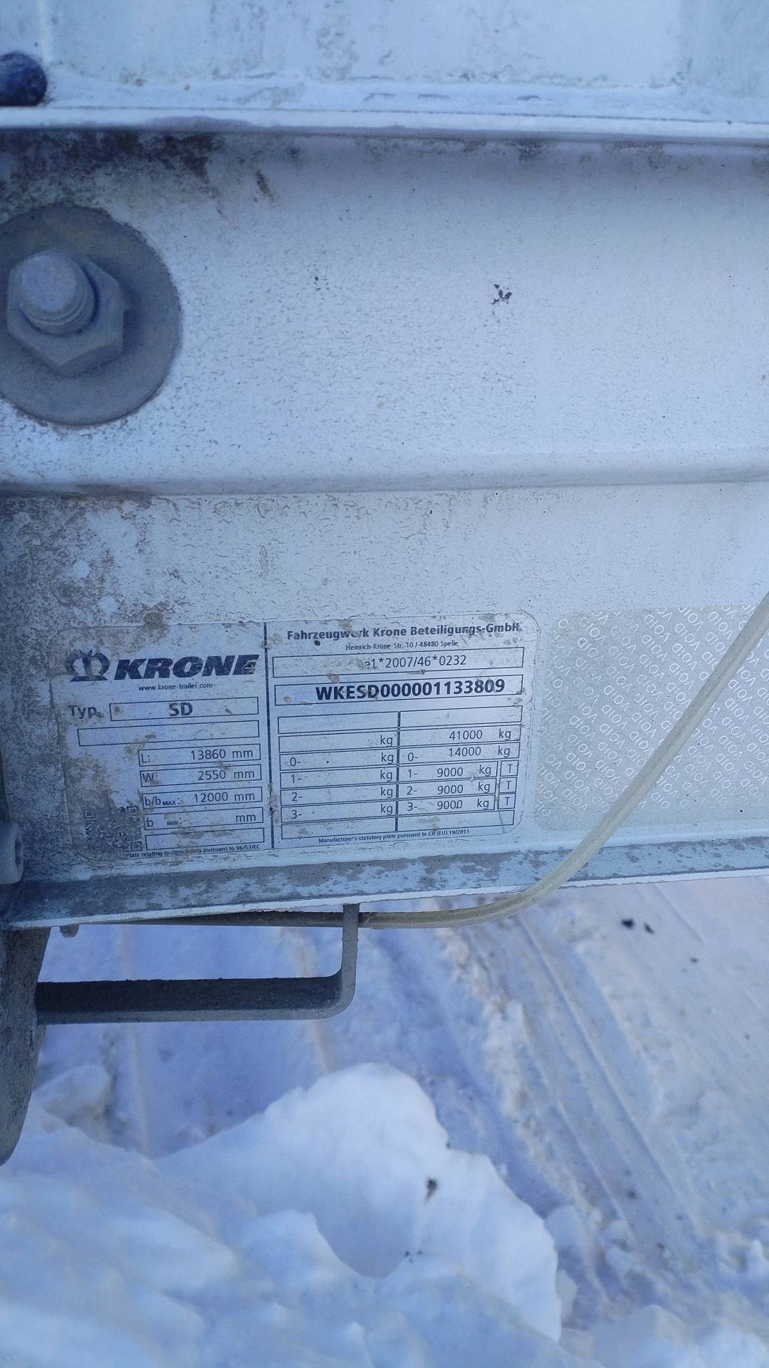 KRONE Шторный SD, 2023 года в лизинг