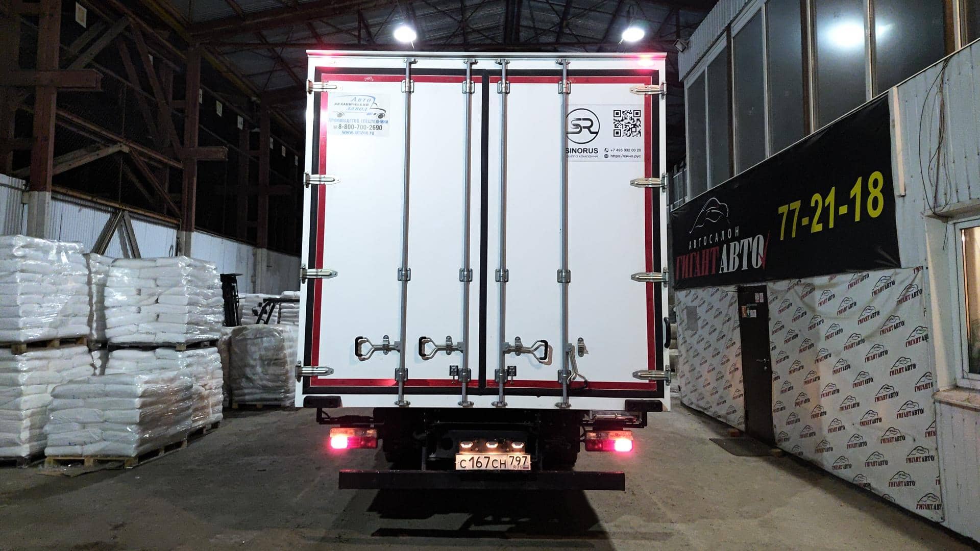 DongFeng C120L,  16 522 км, 2024 года в лизинг