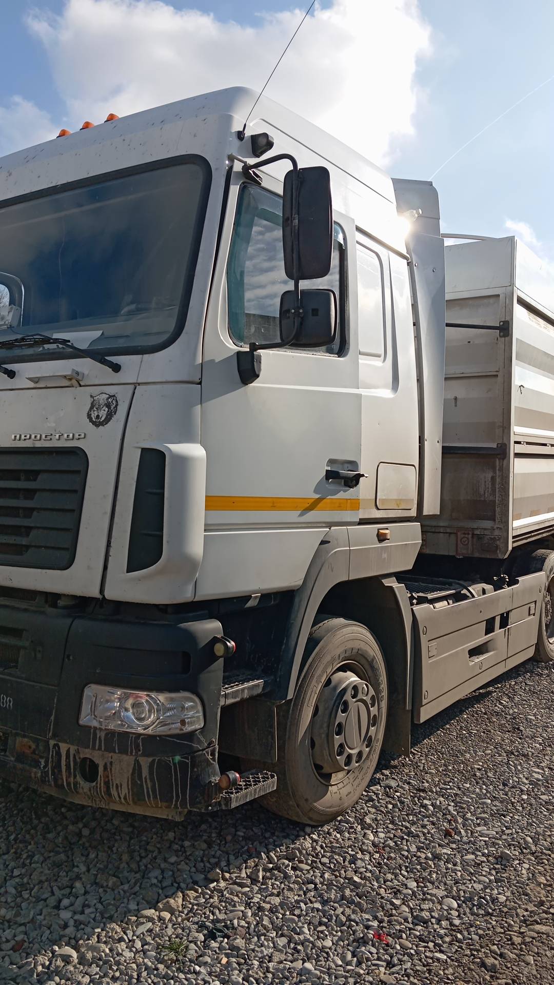 МАЗ 544028-570-031 