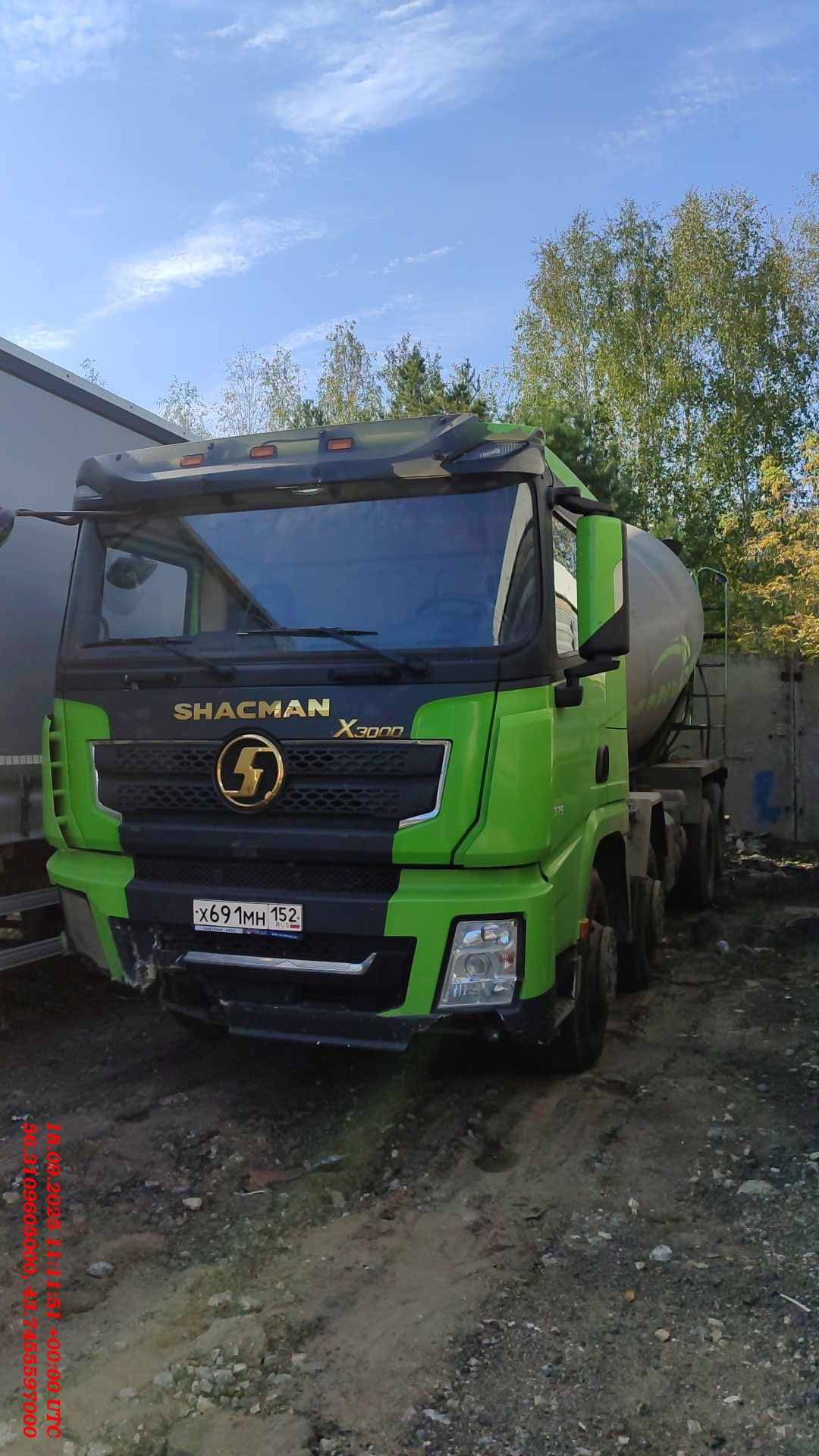 Shacman SX5318GJB6T326 