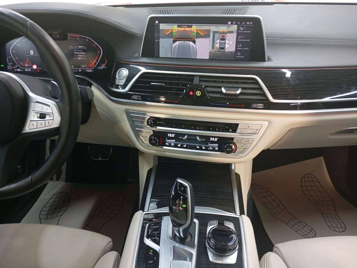 BMW 7 серия Long,  68 074 км, 2022 года в лизинг