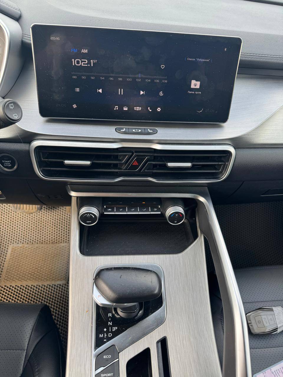 Geely Coolray,  111 796 км, 2023 года в лизинг