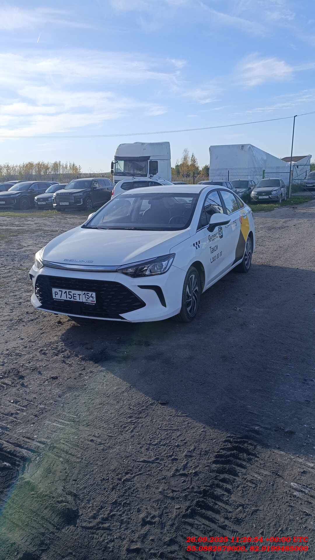 BAIC U5 Plus,  51 166 км, 2023 года в лизинг