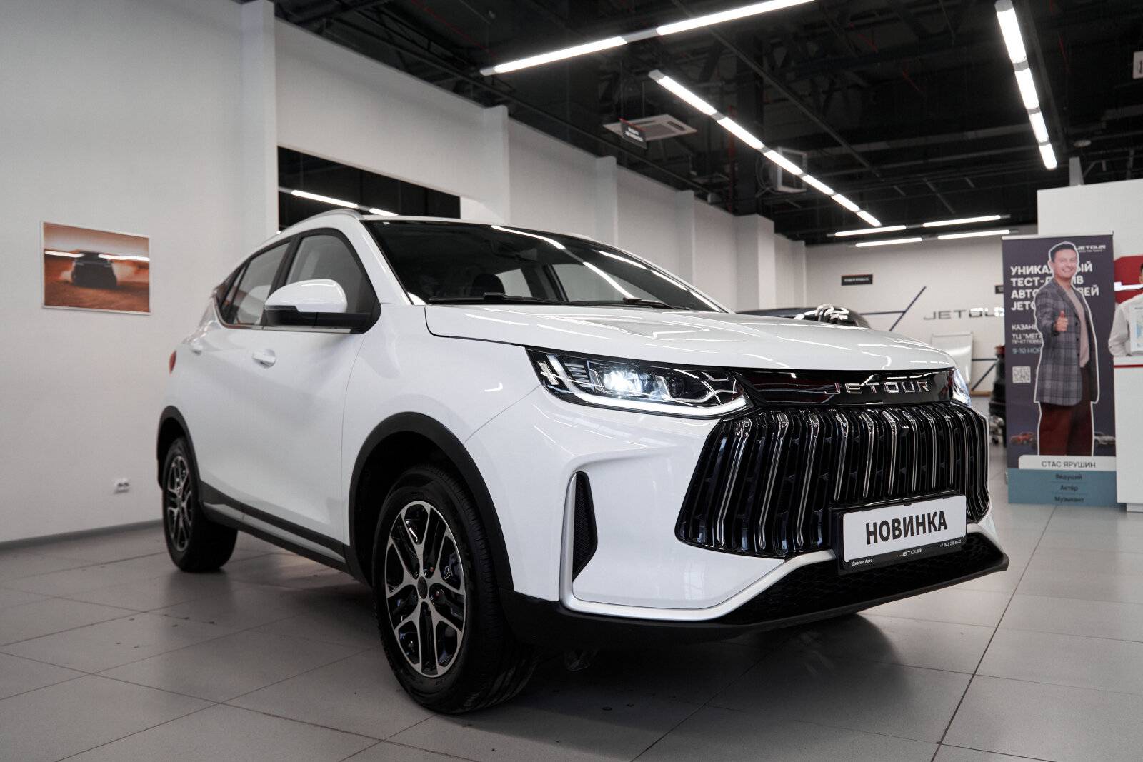 Jetour X50 Elite 1.5T 6DCT