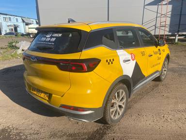 Chery Tiggo 7 PRO