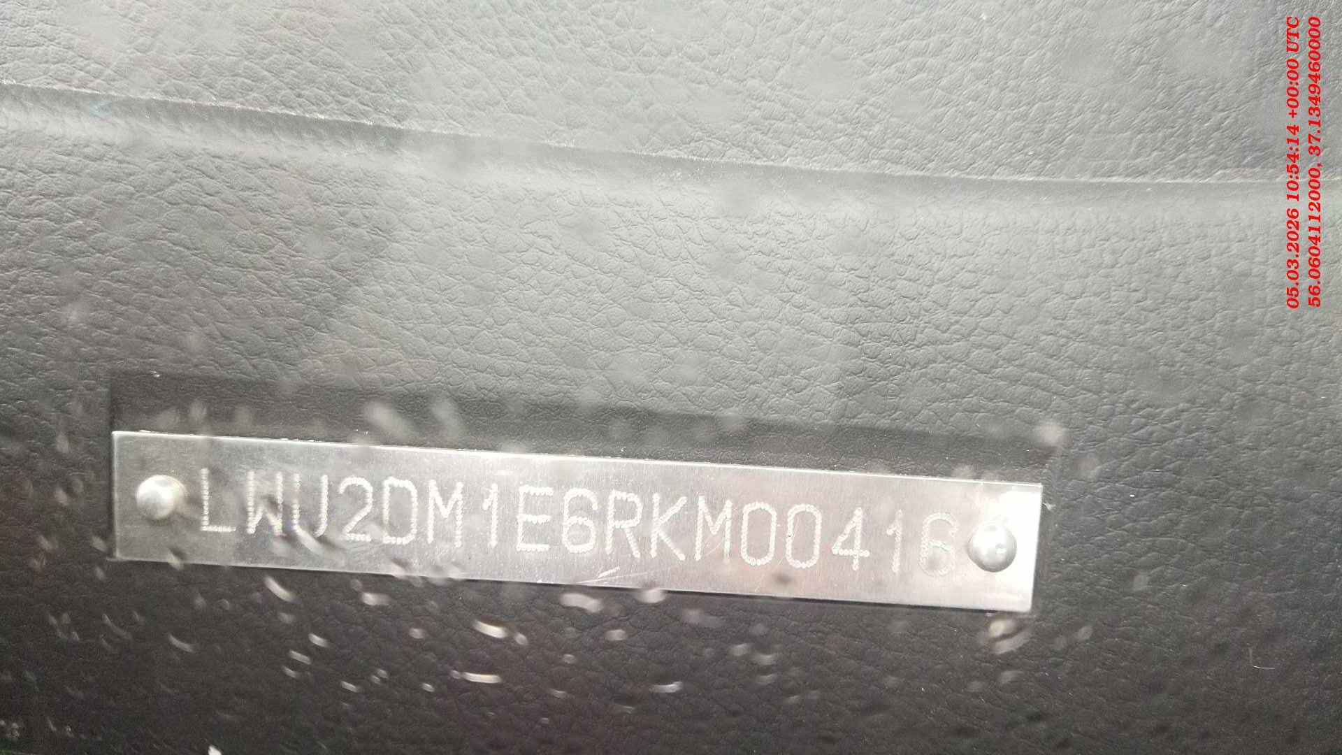 KAMA (Shandong Kama Automobile) X62,  8 км, 2024 года в лизинг