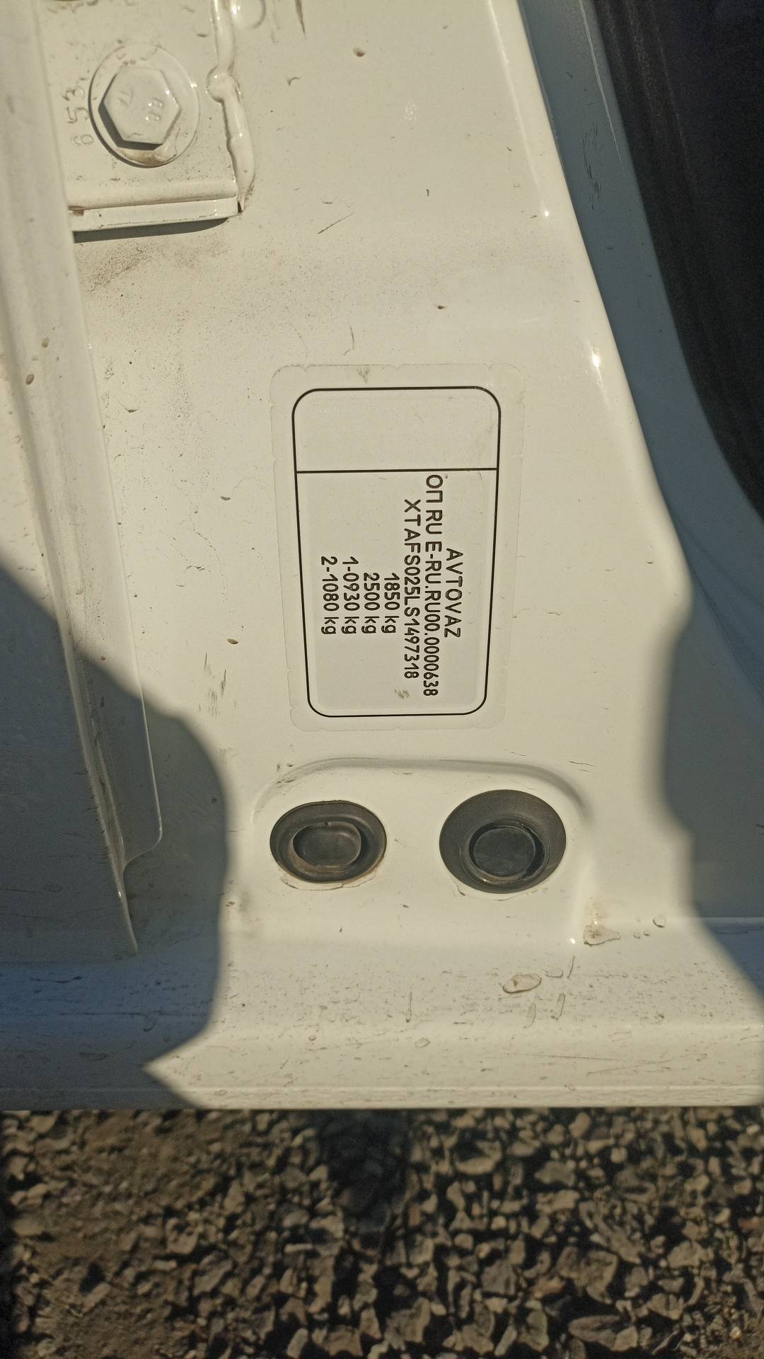 Lada Largus фургон,  22 567 км, 2024 года в лизинг