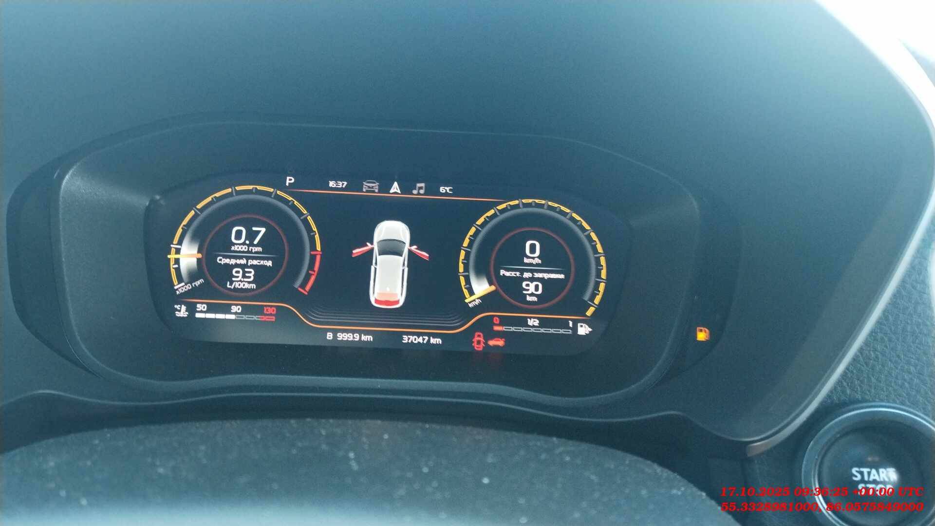 Lada Vesta Cross,  37 047 км, 2024 года в лизинг