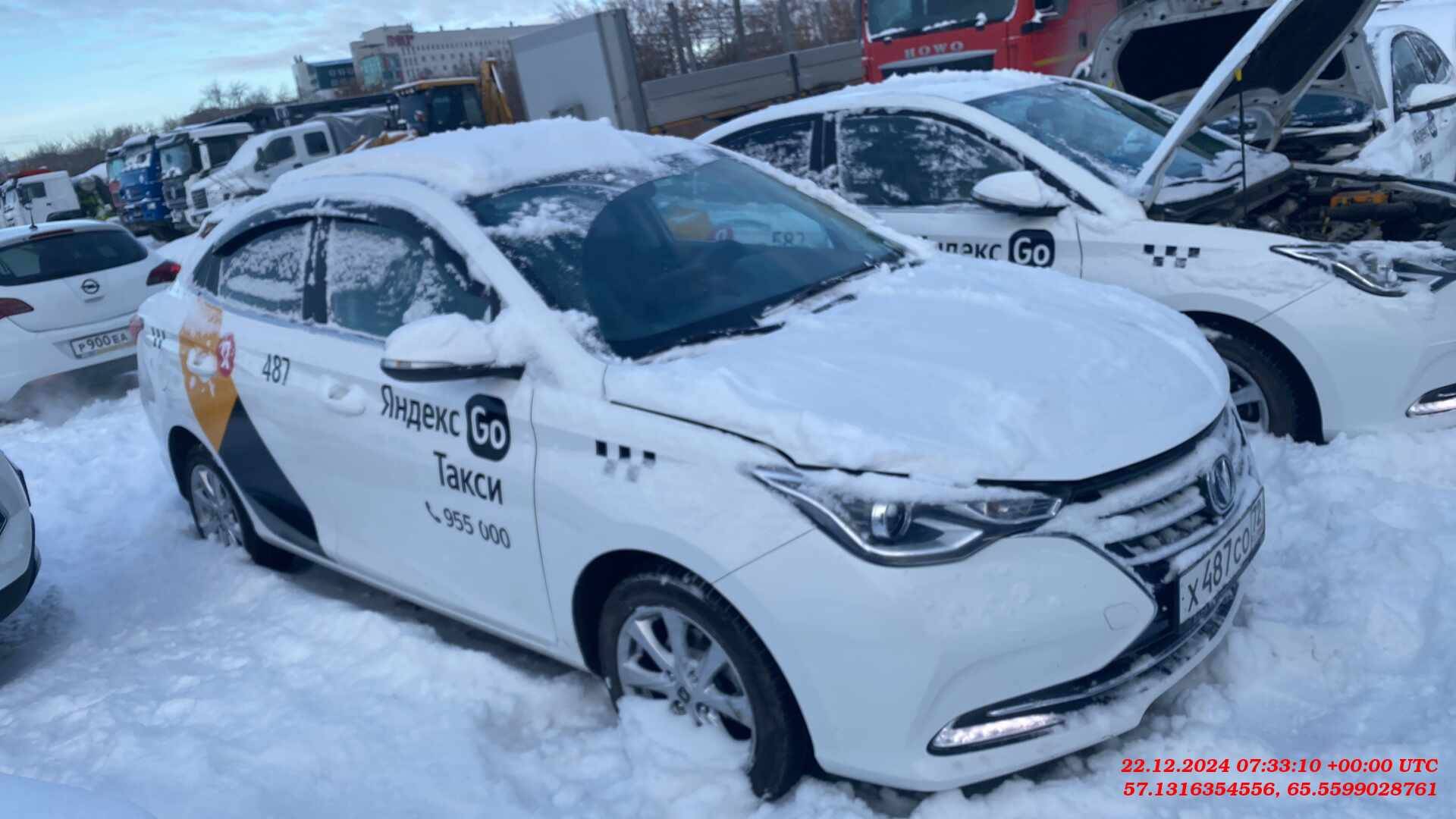 Changan Alsvin,  87 587 км, 2023 года в лизинг