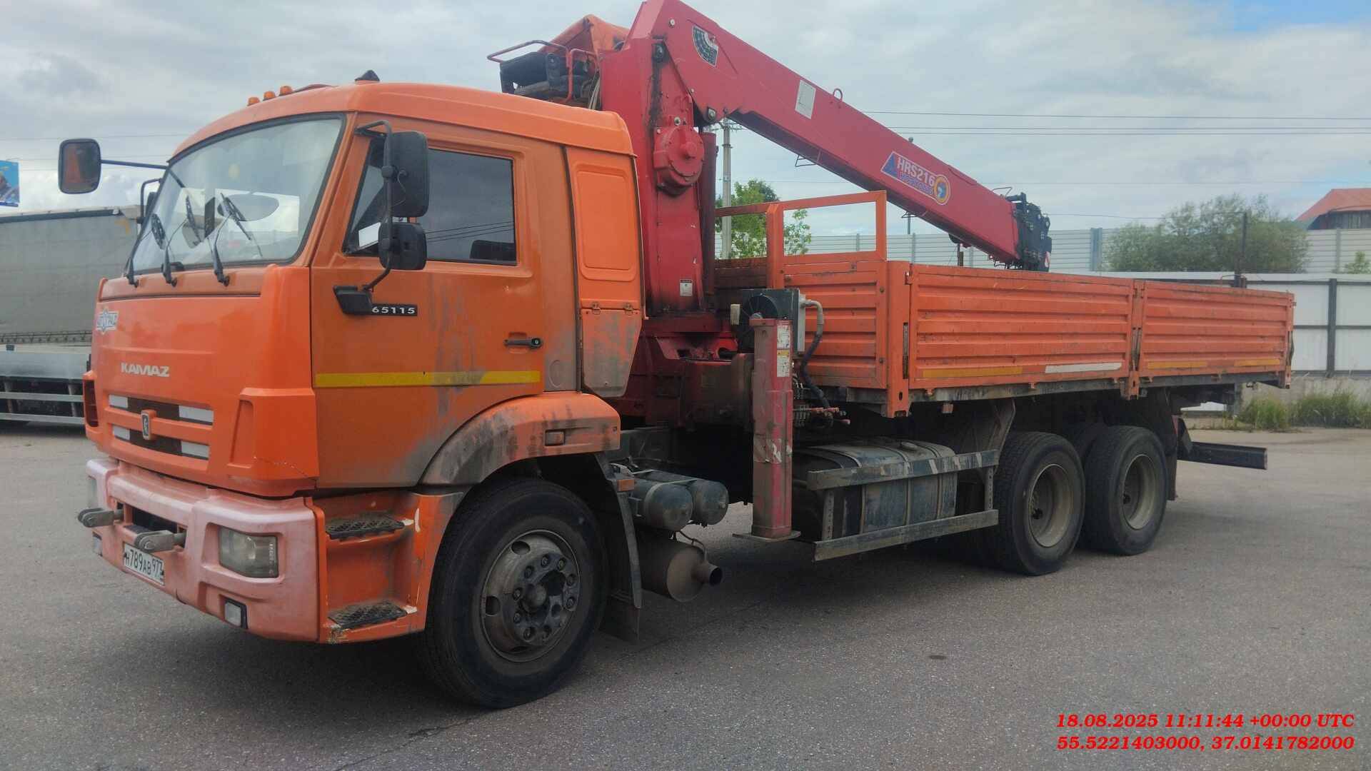 КАМАЗ 65115-48(A5)