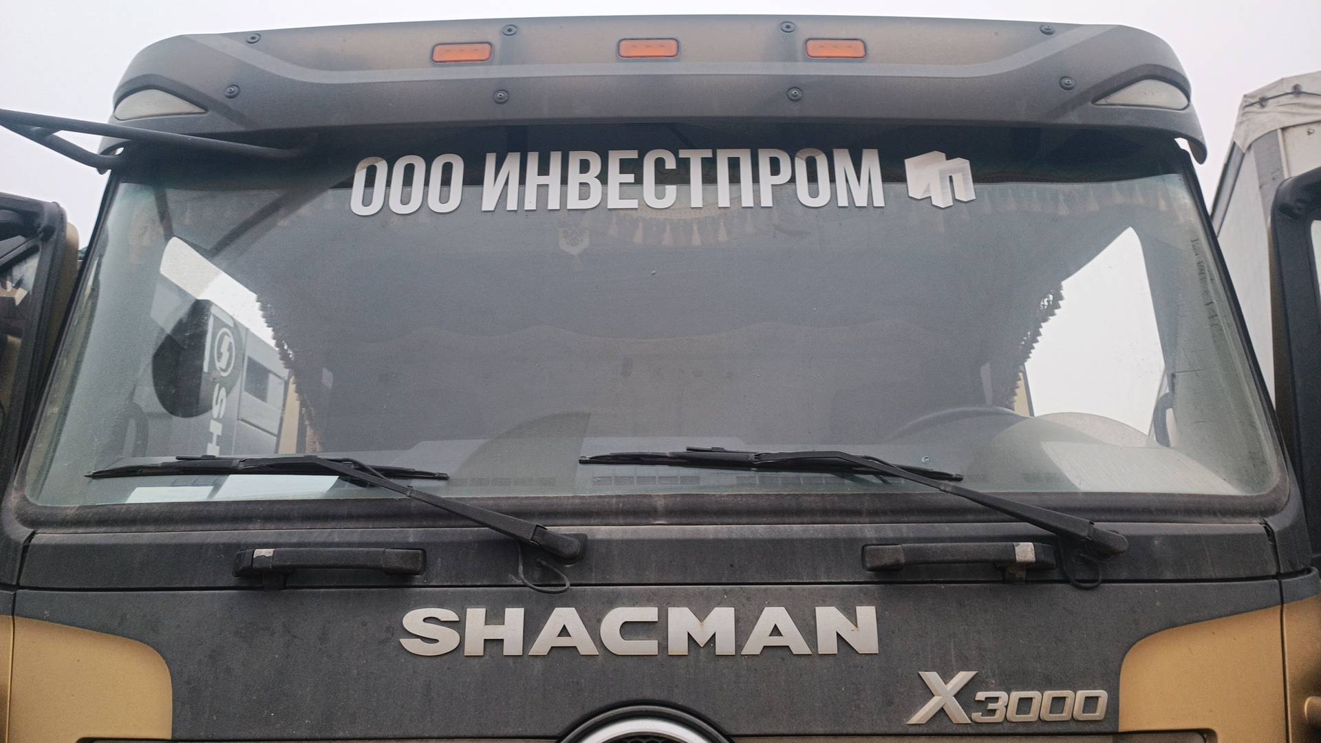 Shacman SX33186T366C,  217 679 км, 2022 года в лизинг