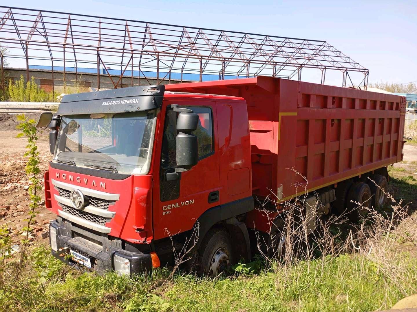 HONGYAN CQ3406HV39D