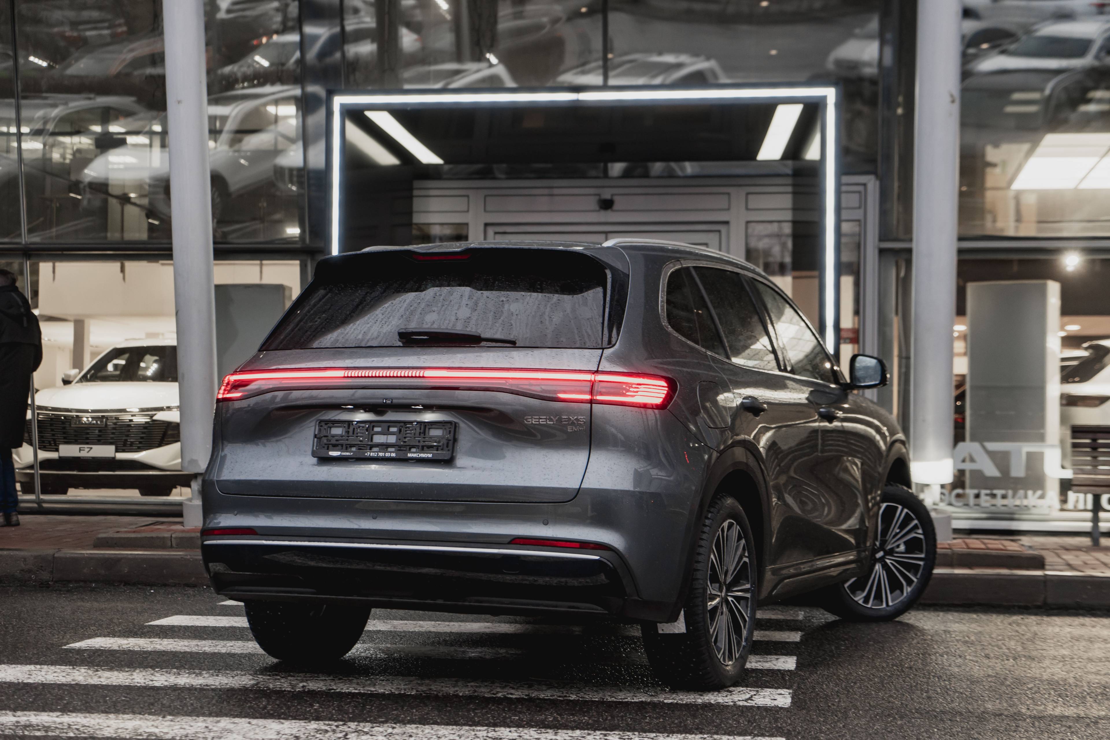 Geely EX5 Max