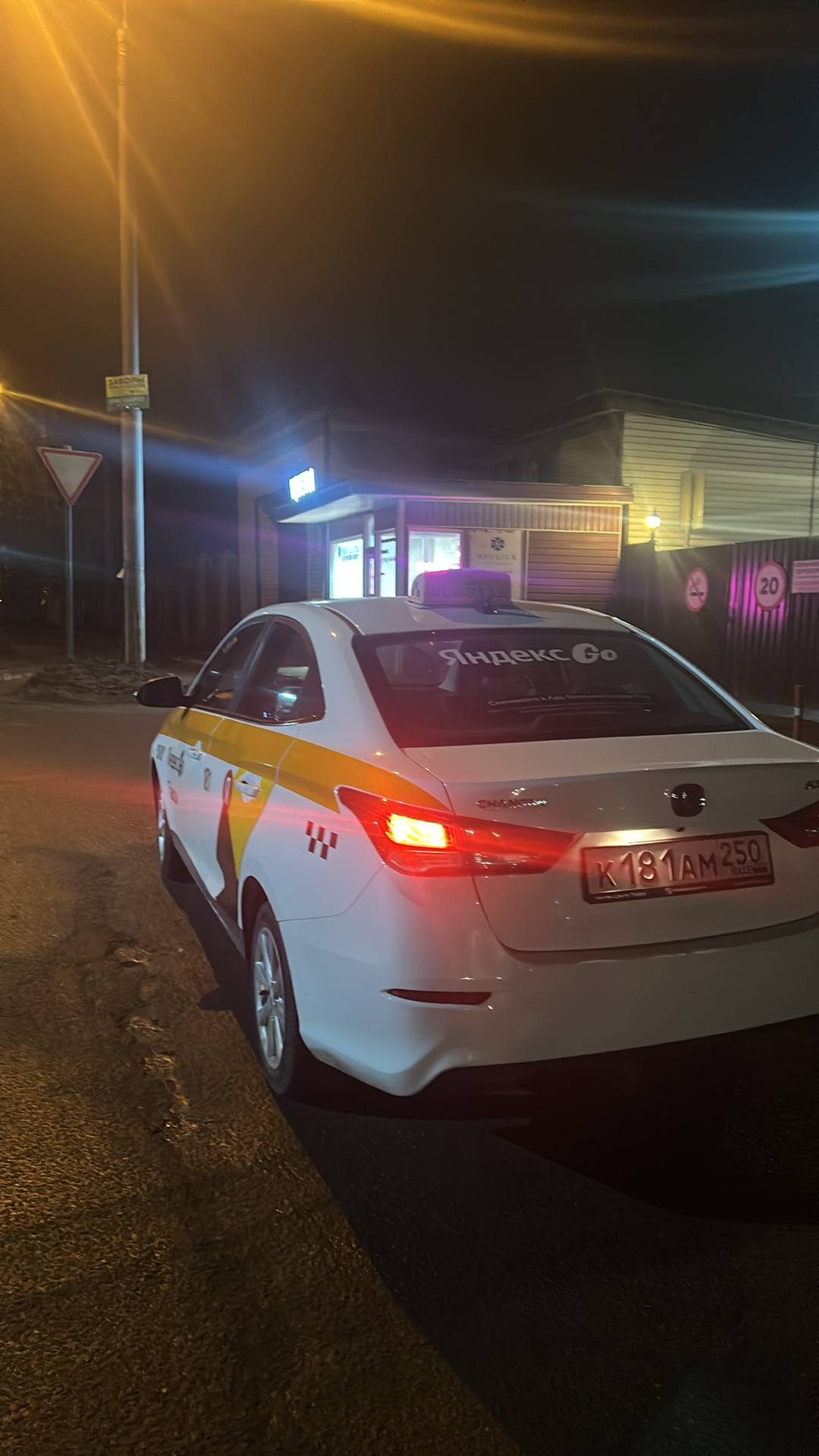 Changan Alsvin,  54 577 км, 2024 года в лизинг