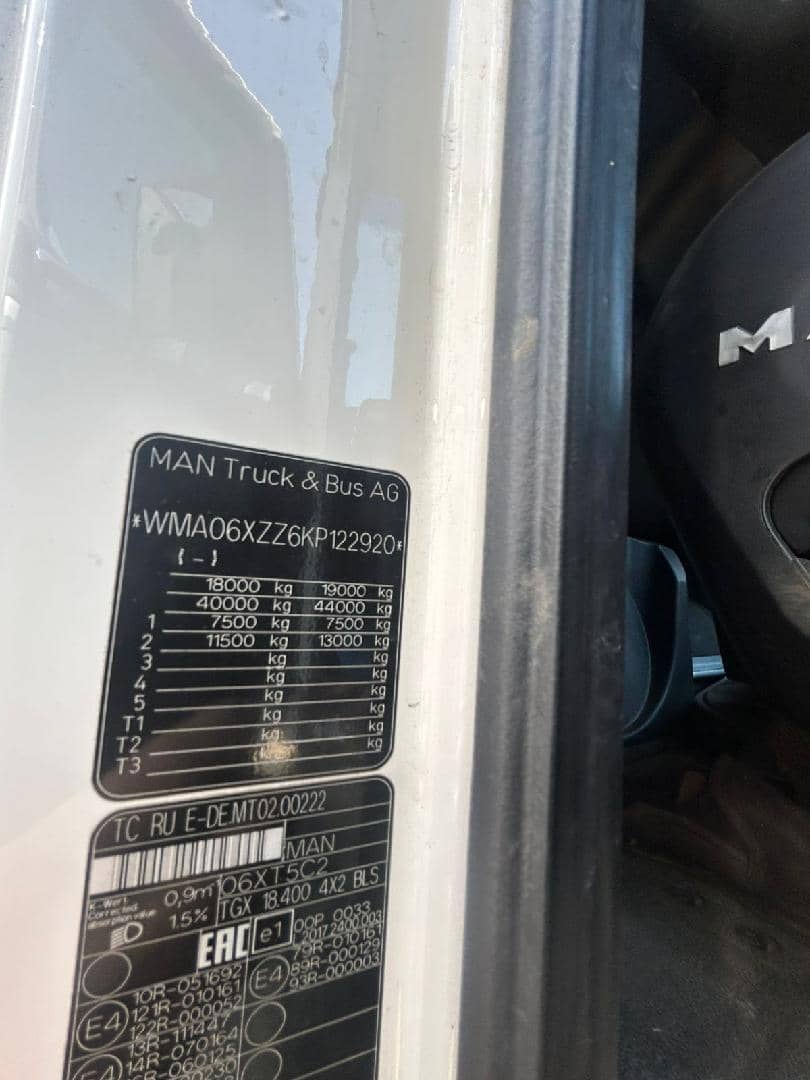 MAN TGX 18.400 4X2 BLS (XLX),  923 165 км, 2018 года в лизинг