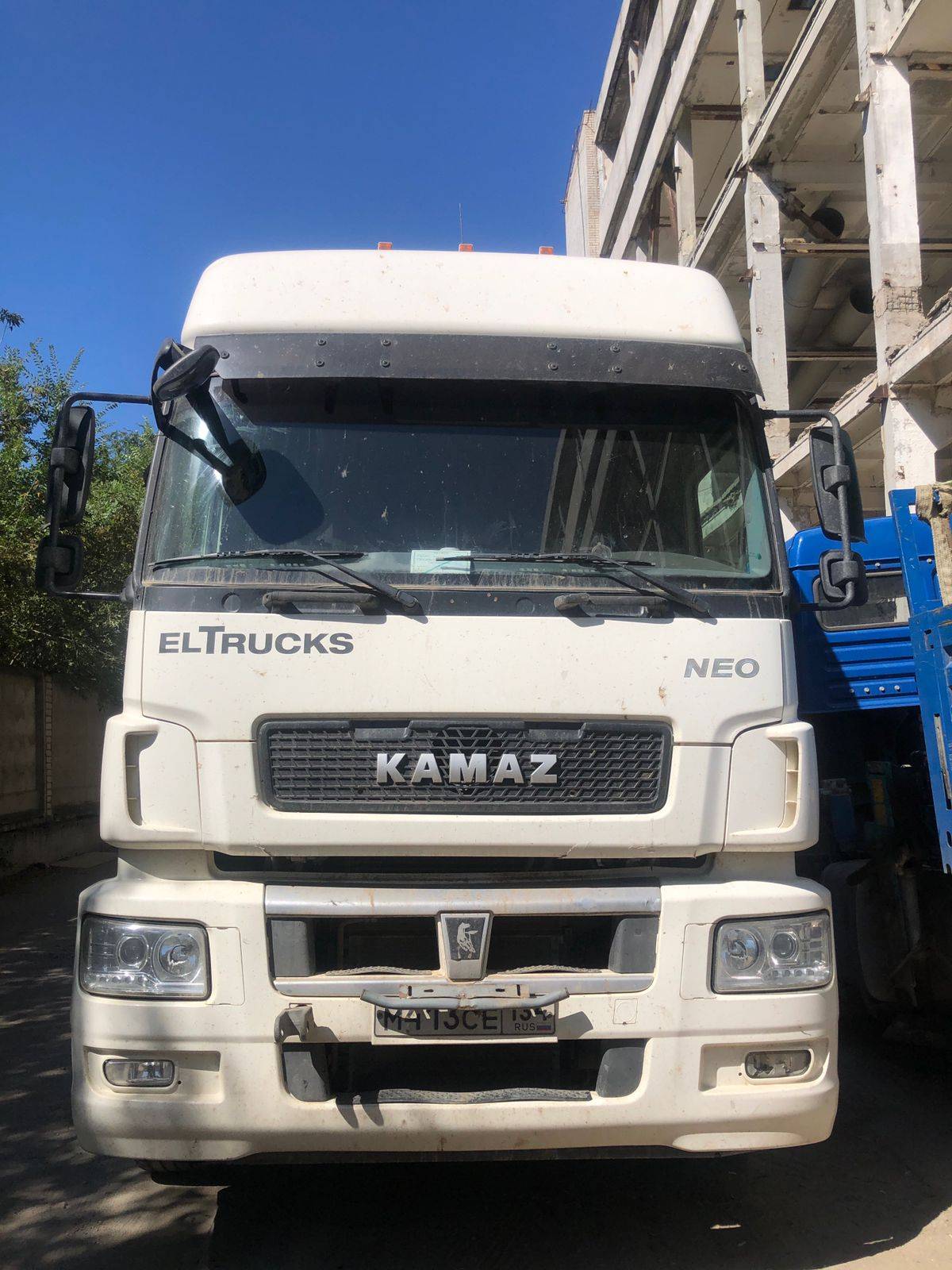 КАМАЗ 5490-S5 (M1840) Лот 000000692