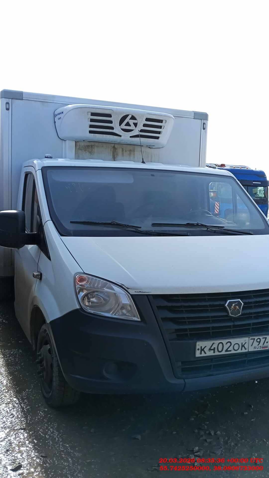 ГАЗ ГАЗель NEXT