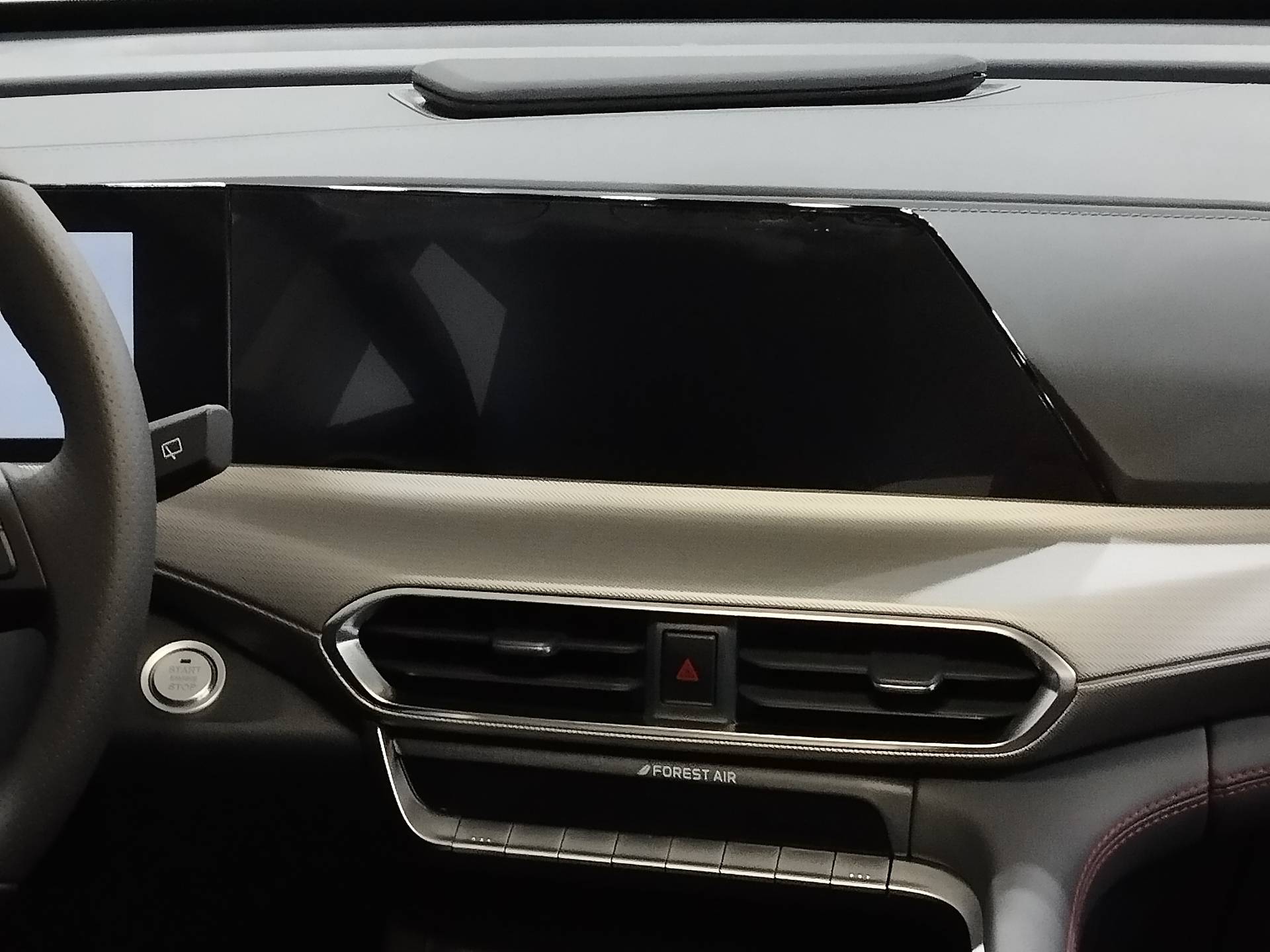 Changan Uni-T Tech 1.5 TGDI 7DCT