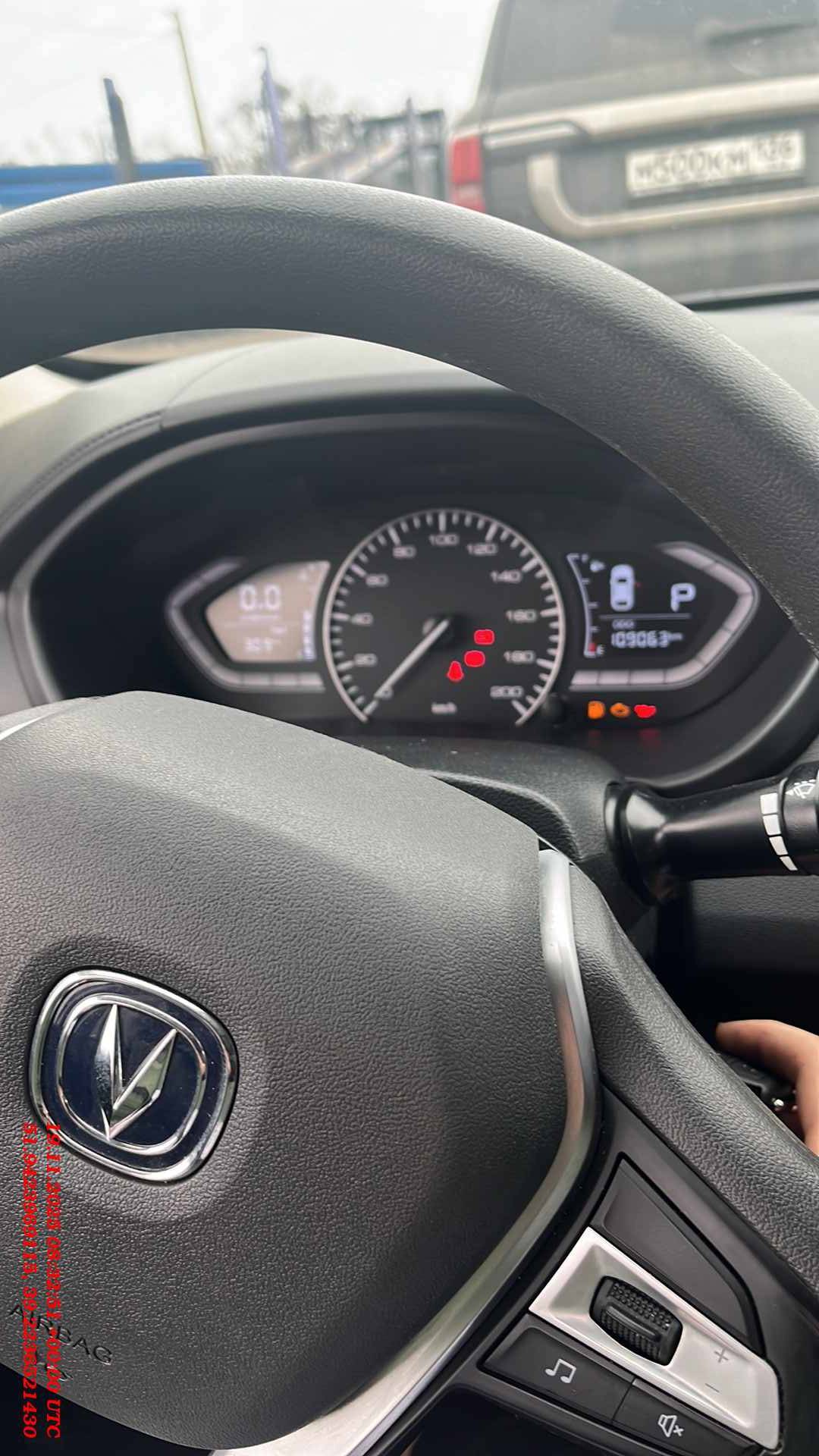 Changan Alsvin,  109 063 км, 2023 года в лизинг