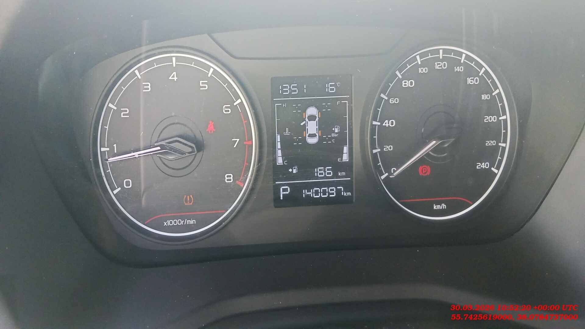 Geely Emgrand,  140 097 км, 2023 года в лизинг