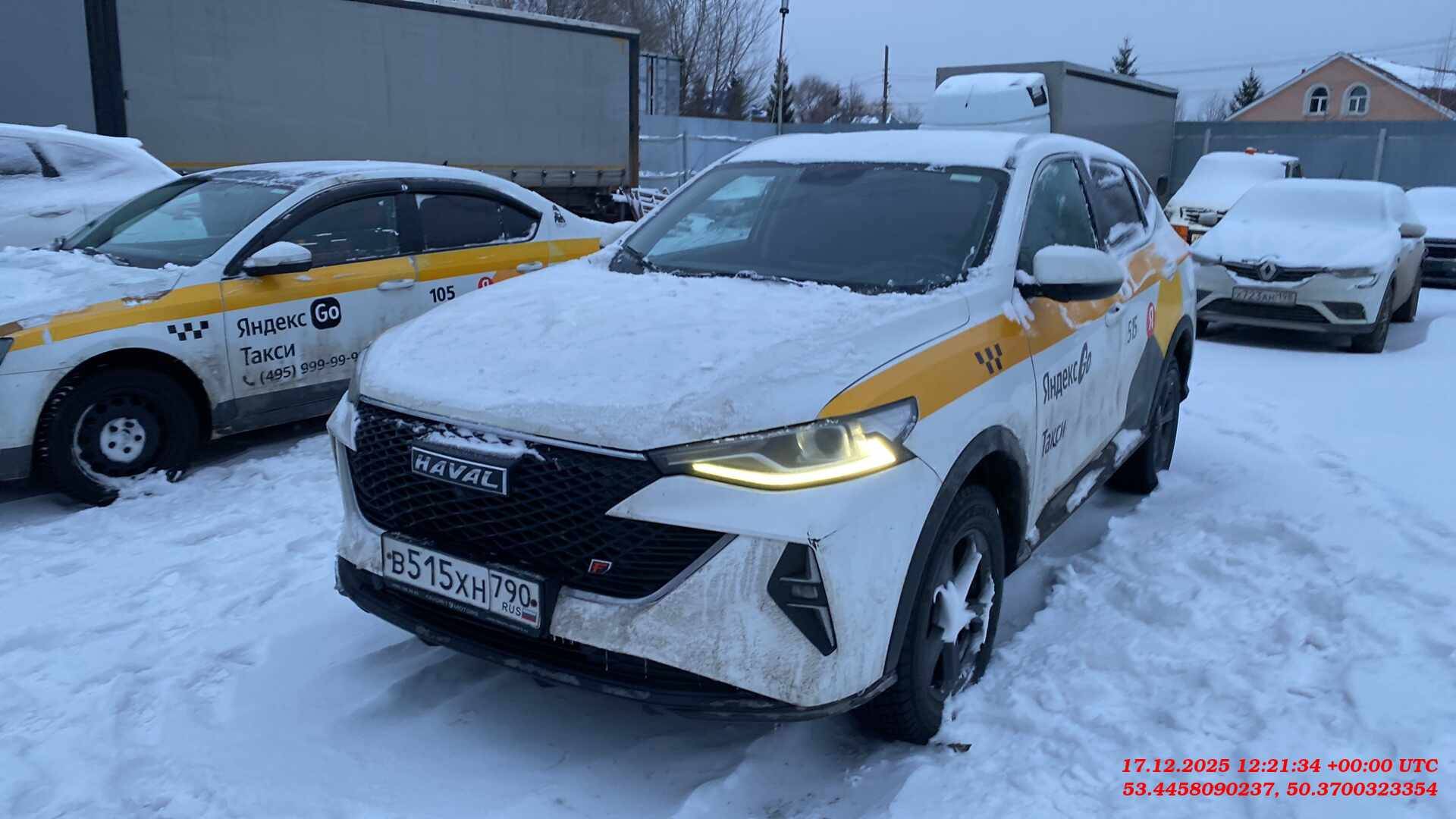 Haval F7,  250 968 км, 2023 года в лизинг