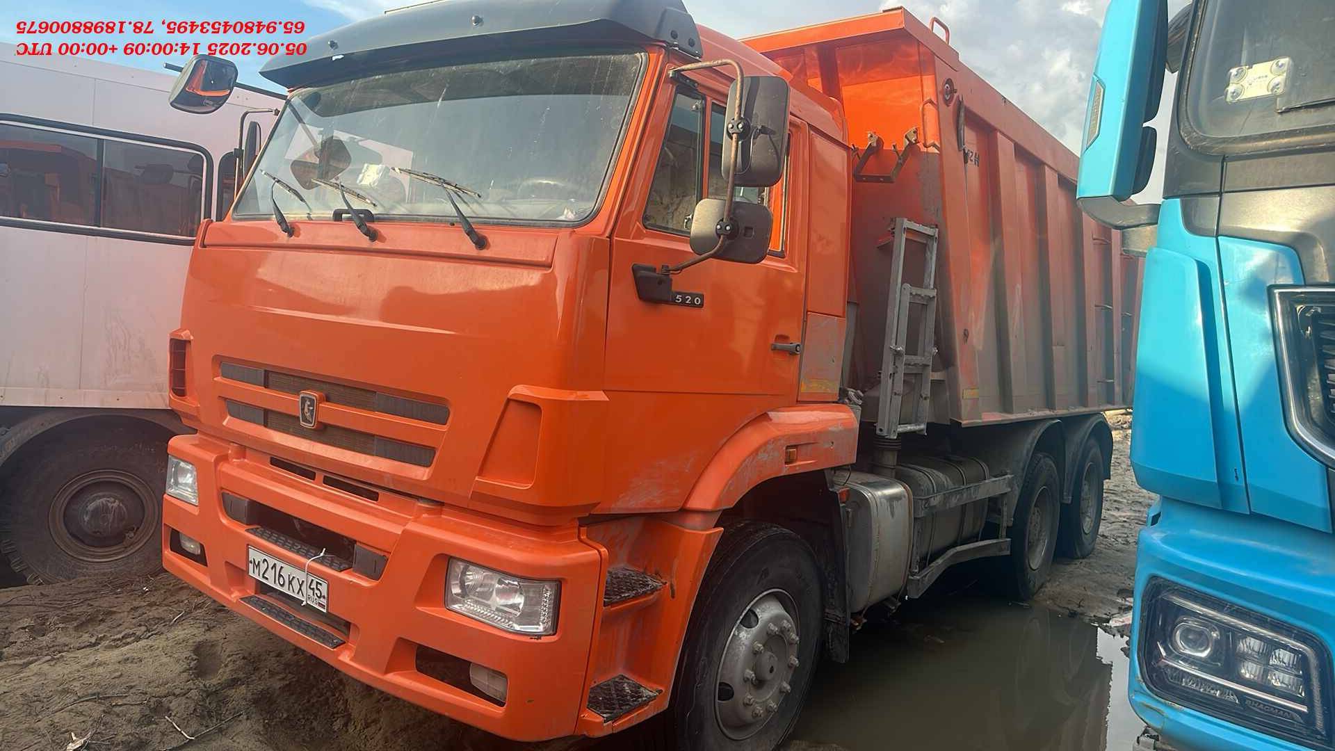 КАМАЗ 6520-53
