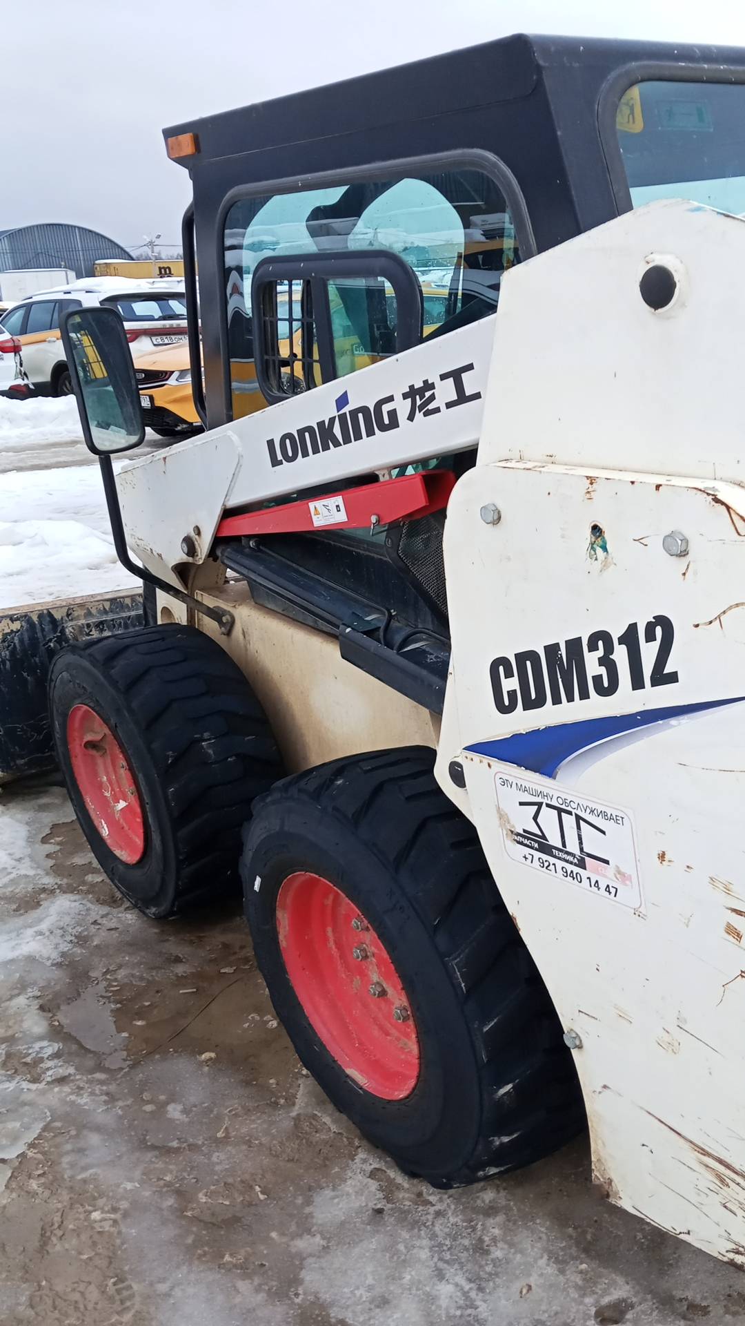 LonKing CDM312, 2023 года