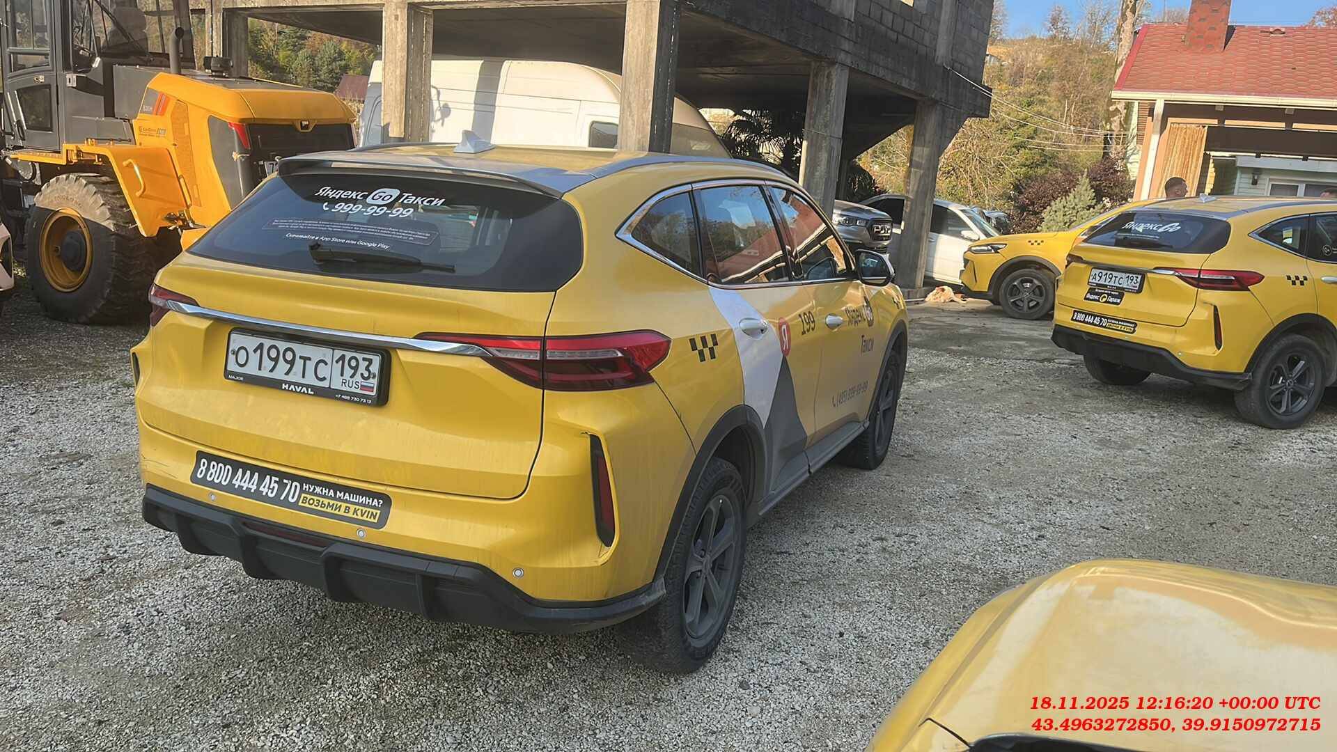 Haval F7,  127 903 км, 2024 года в лизинг