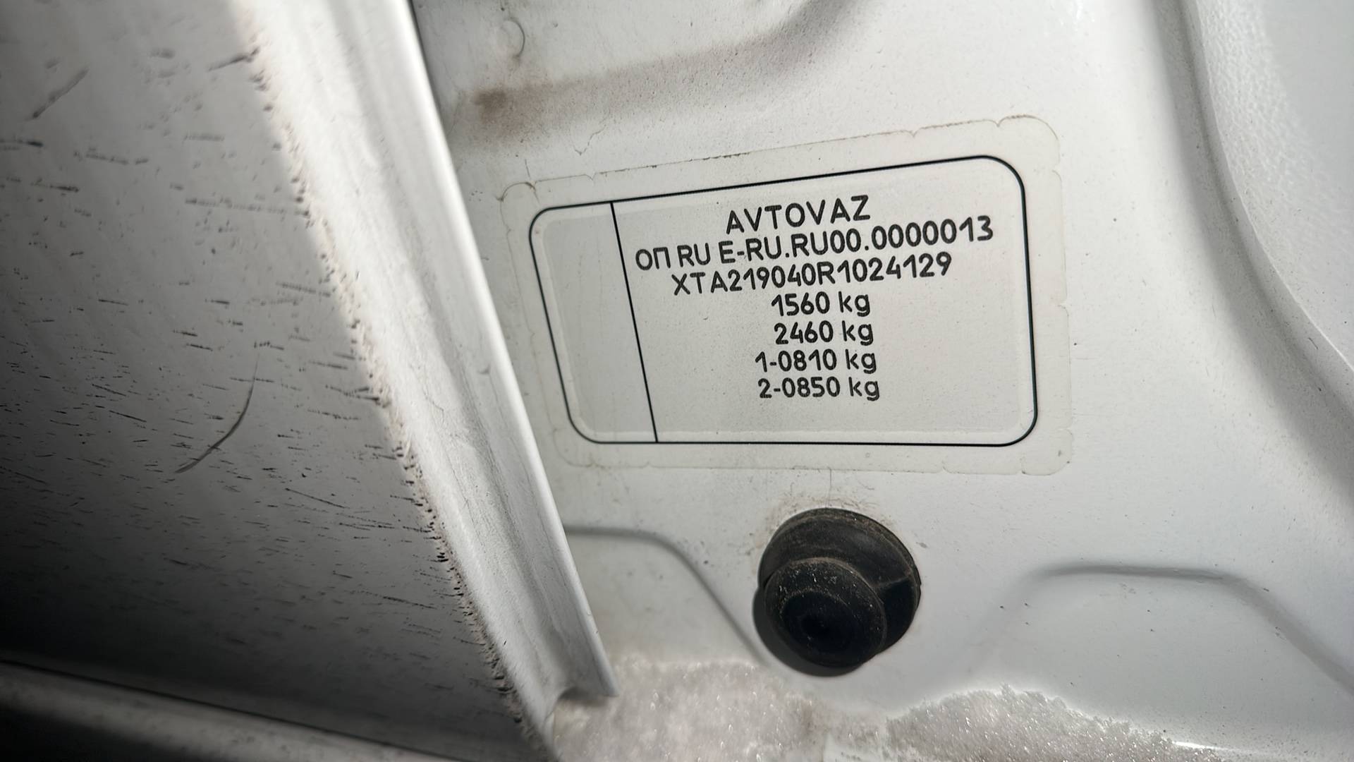 Lada Granta седан,  81 404 км, 2024 года в лизинг