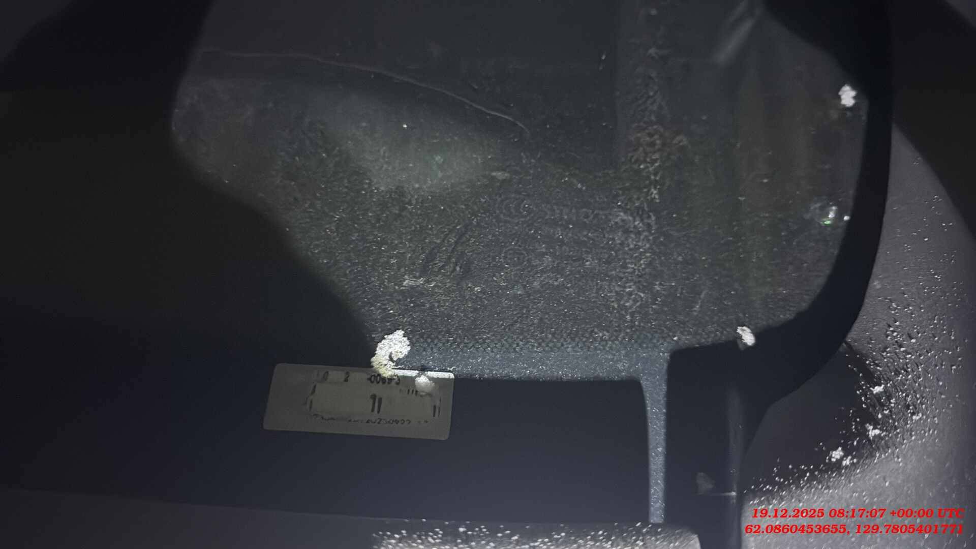 Sitrak С7Н 6×4 ZZ4256V364HE,  100 км, 2023 года в лизинг