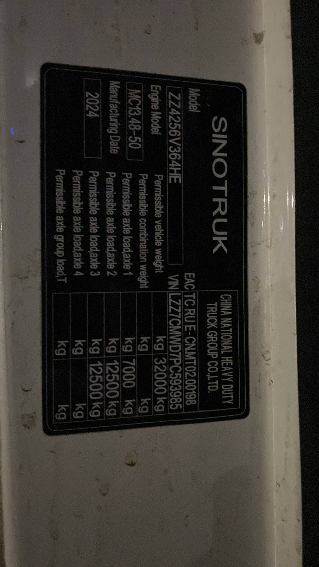 Sitrak С7Н MAX 6×4 ZZ4256V364HE,  144 310 км, 2024 года в лизинг