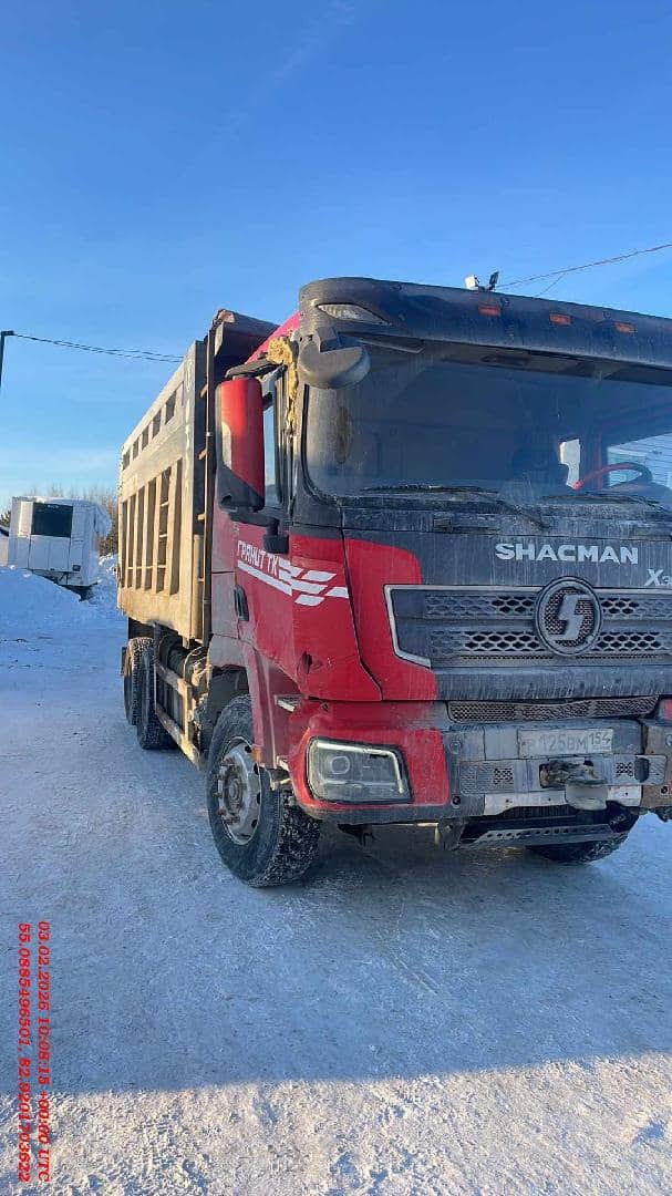 Shacman SX32586V384