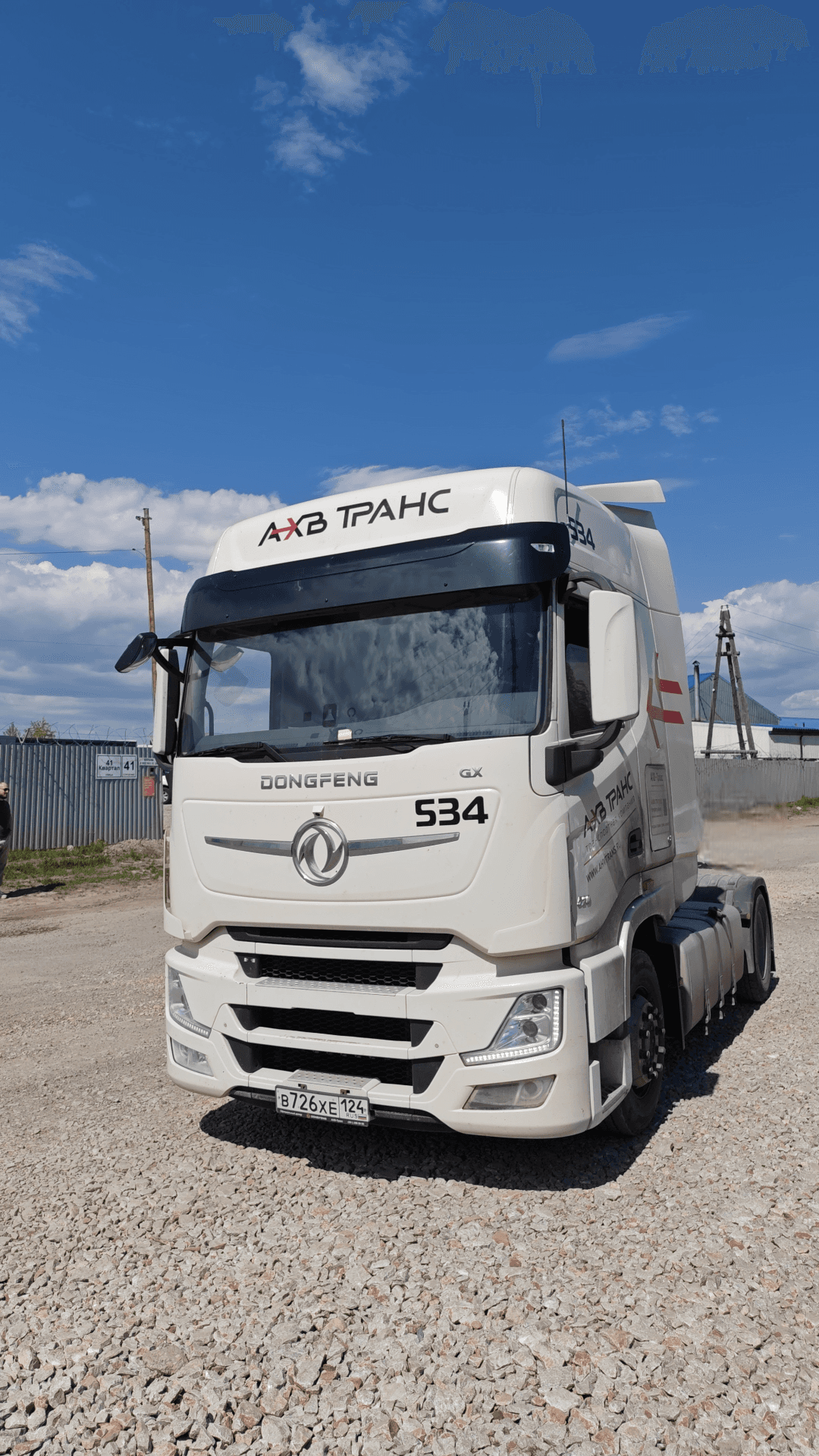 DongFeng GX D111A 4x2
