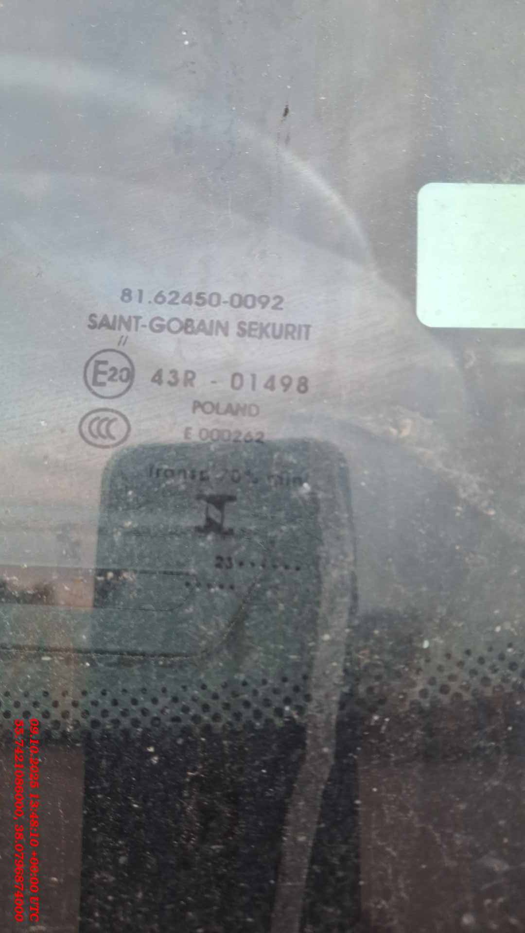 MAN TGX 18.400 4X2 BL SA (GM),  323 015 км, 2023 года в лизинг