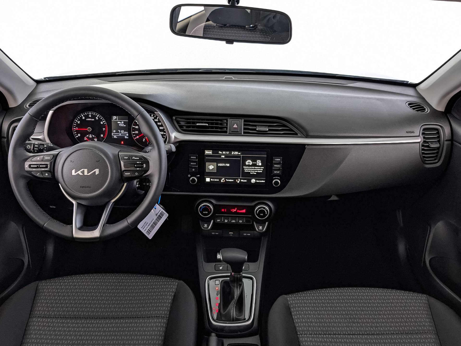 Solaris KRX Prestige 1.6 6AT