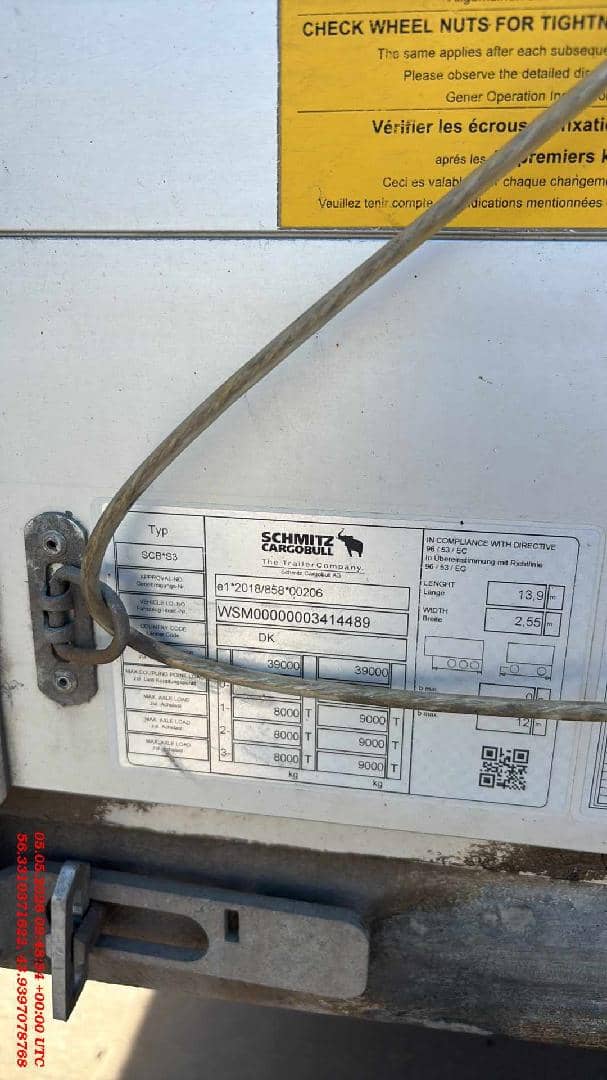 SCHMITZ Шторный SCS 24/L, 2023 года в лизинг