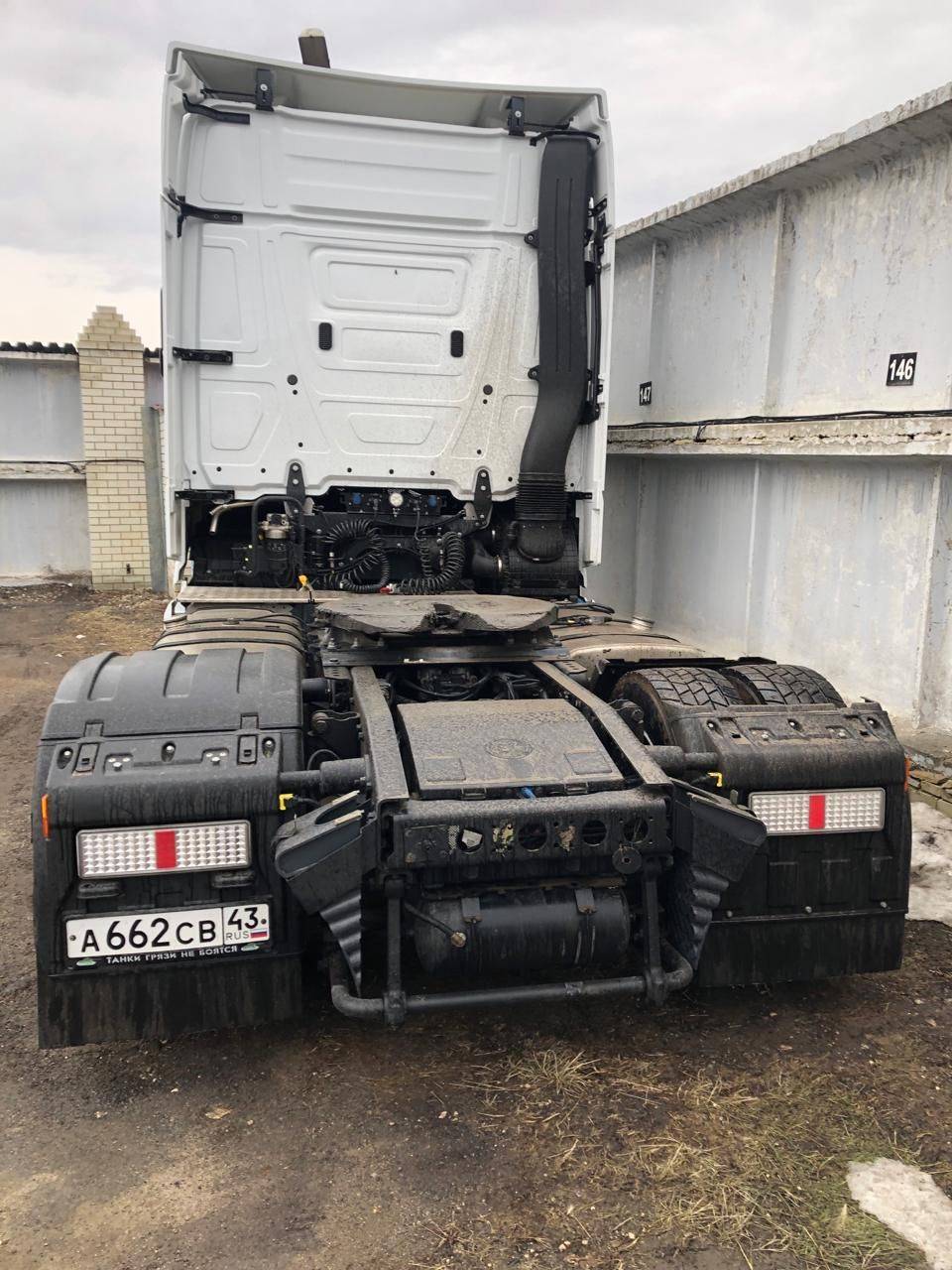 КАМАЗ 54901-94 (M1945) Лот 000001929