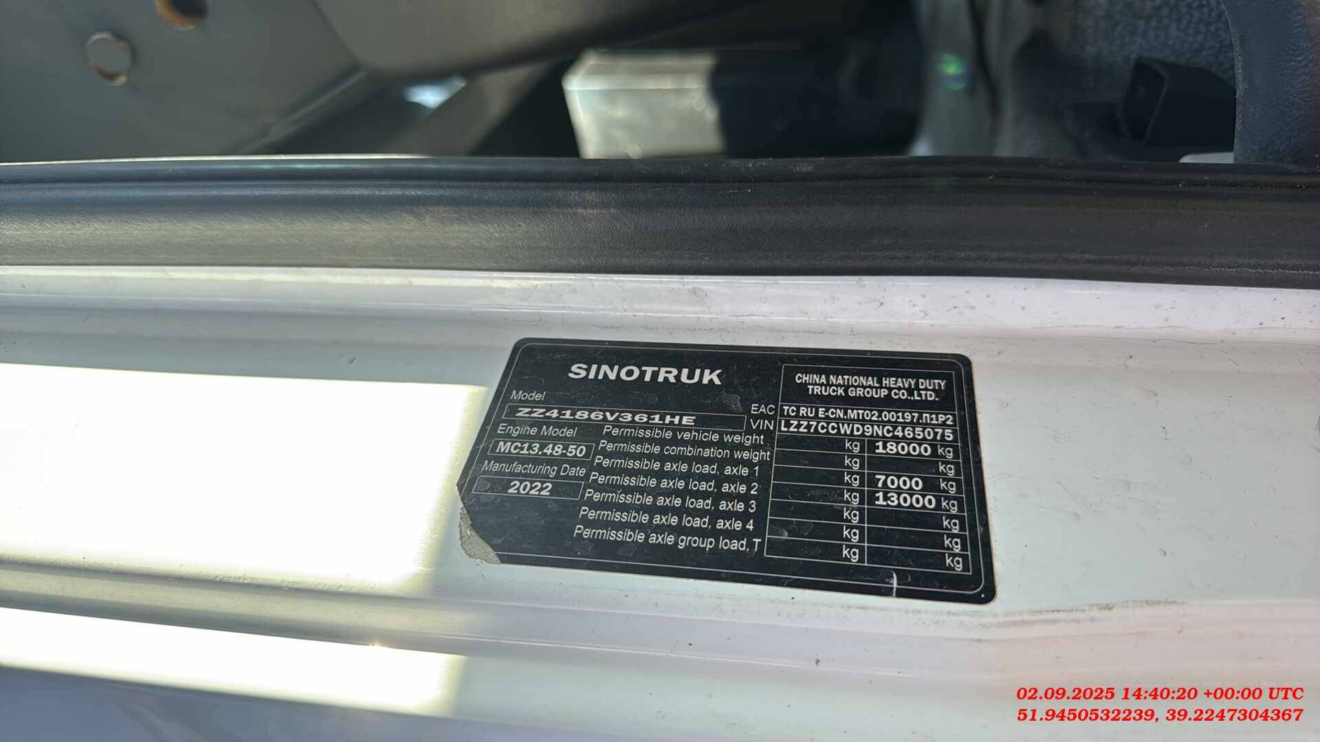 Sitrak C7H 4x2 ZZ4186V361HE,  428 064 км, 2022 года в лизинг