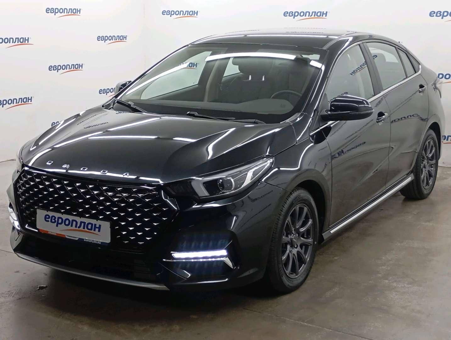 OMODA S5