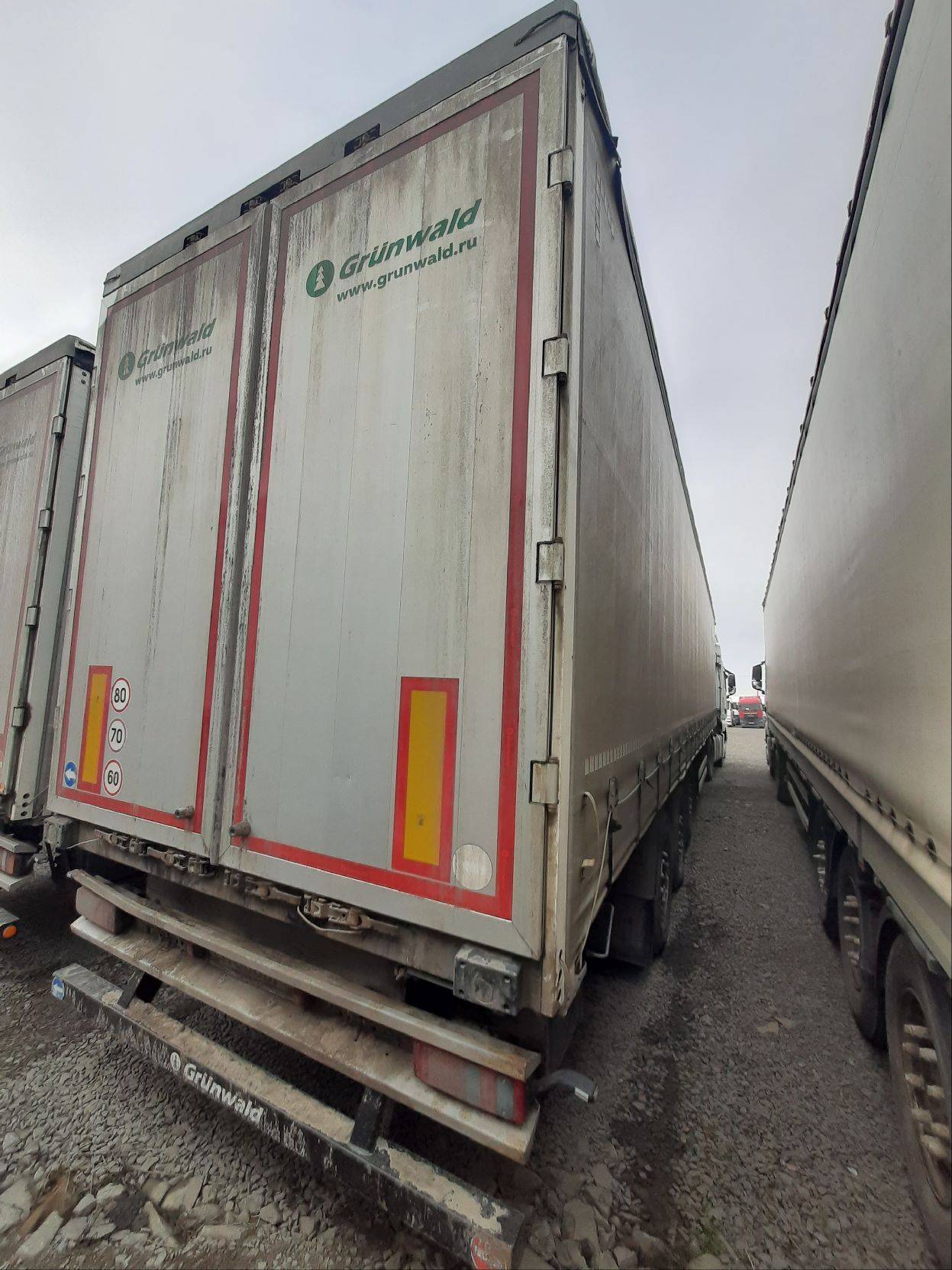 Grunwald Шторный (9453-0000010-10), 2022 года в лизинг