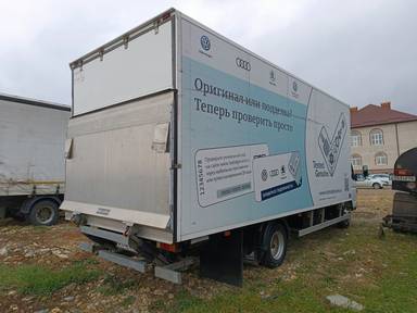 MITSUBISHI FUSO Canter