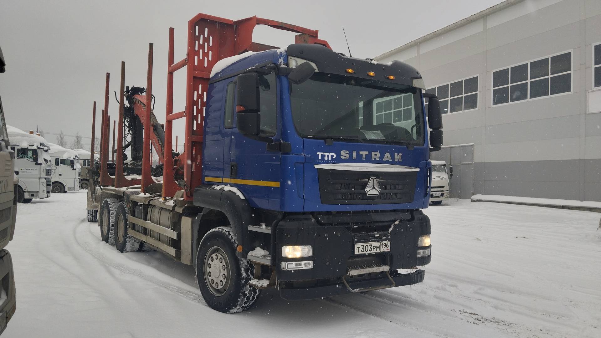 Sitrak ZZ1256V514HE 6х4,  91 433 км, 2024 года в лизинг