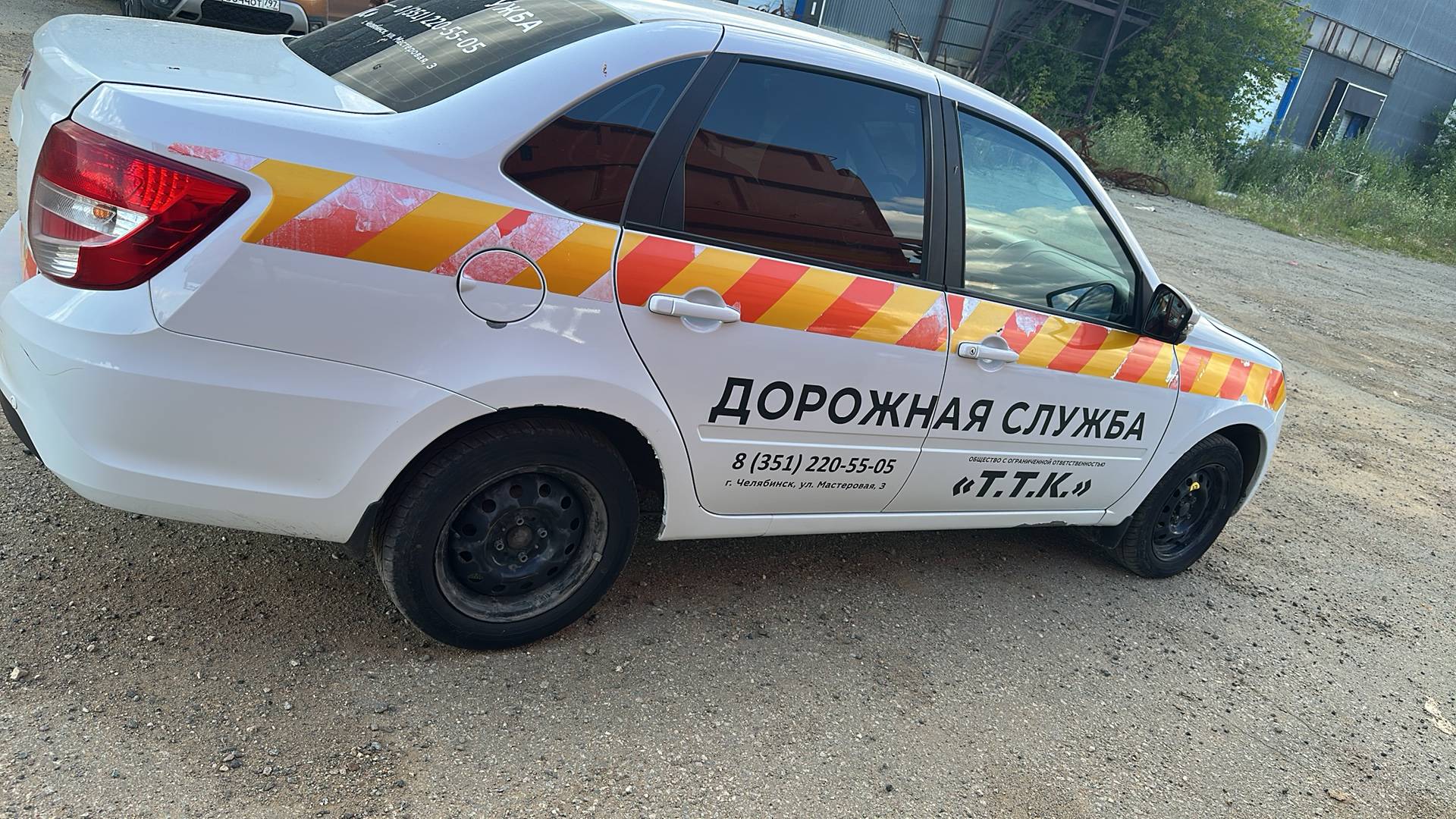 Lada Granta седан