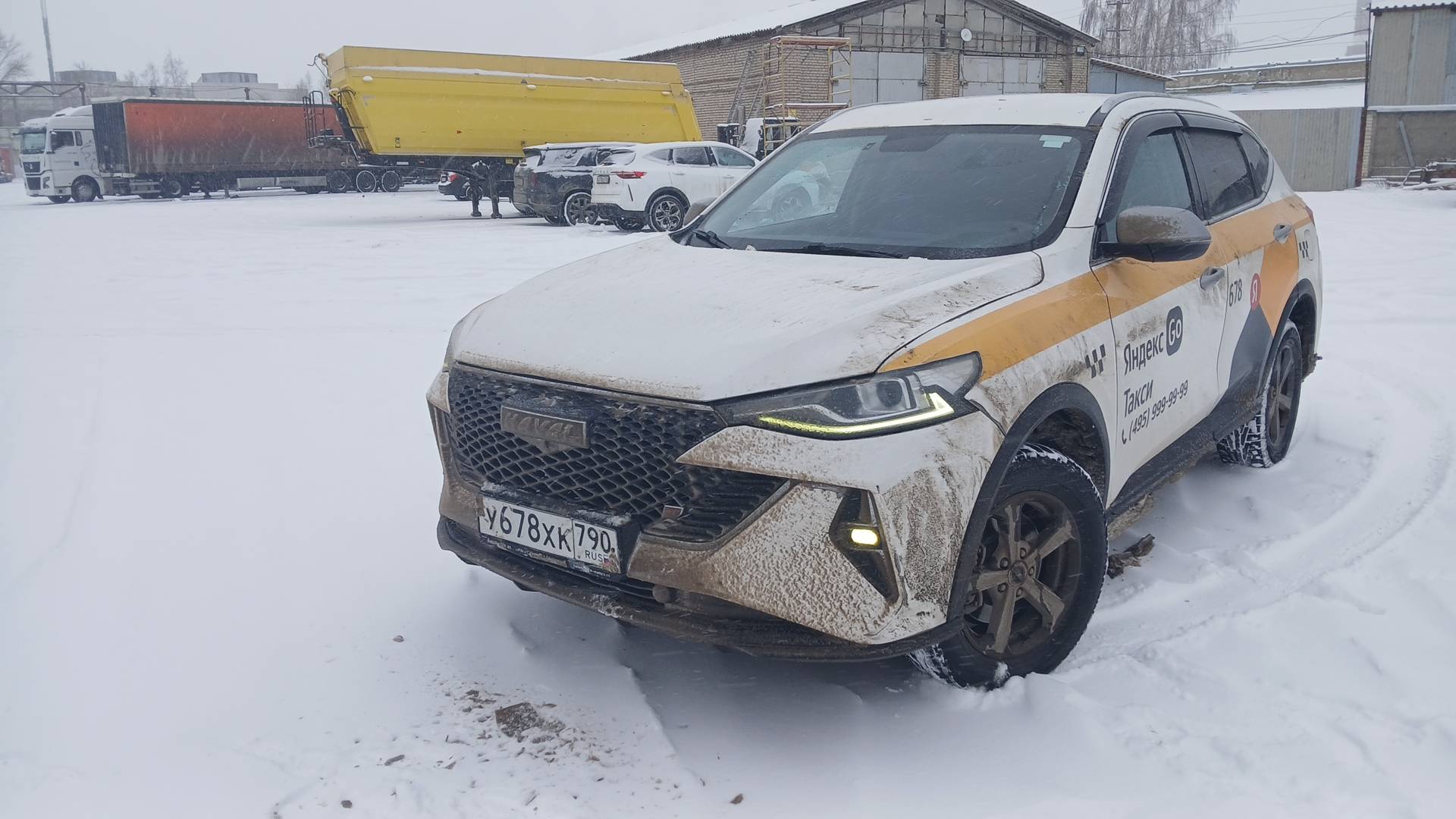 Haval F7,  245 291 км, 2023 года в лизинг