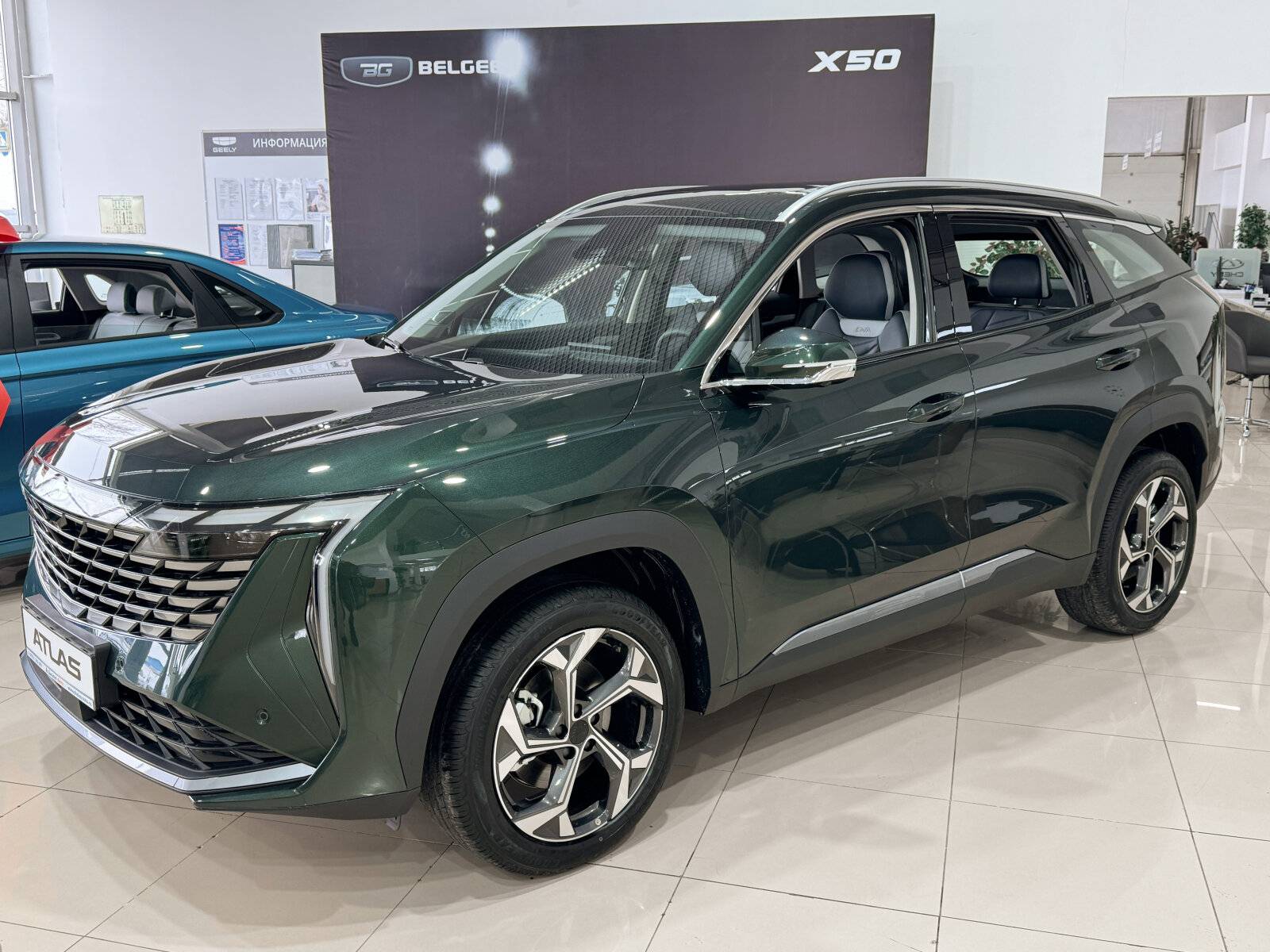 Geely Atlas Flagship 2.0T 8AT 4WD